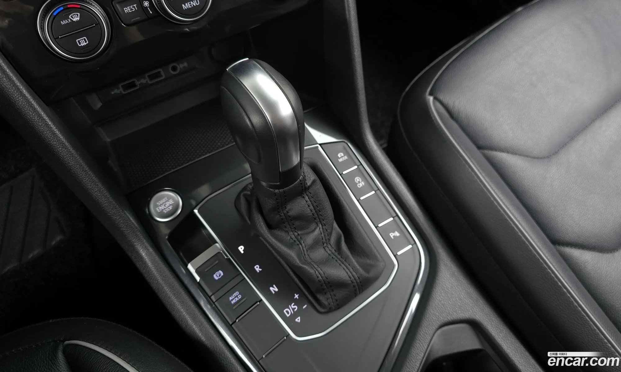 Volkswagen Tiguan 2020 — 13