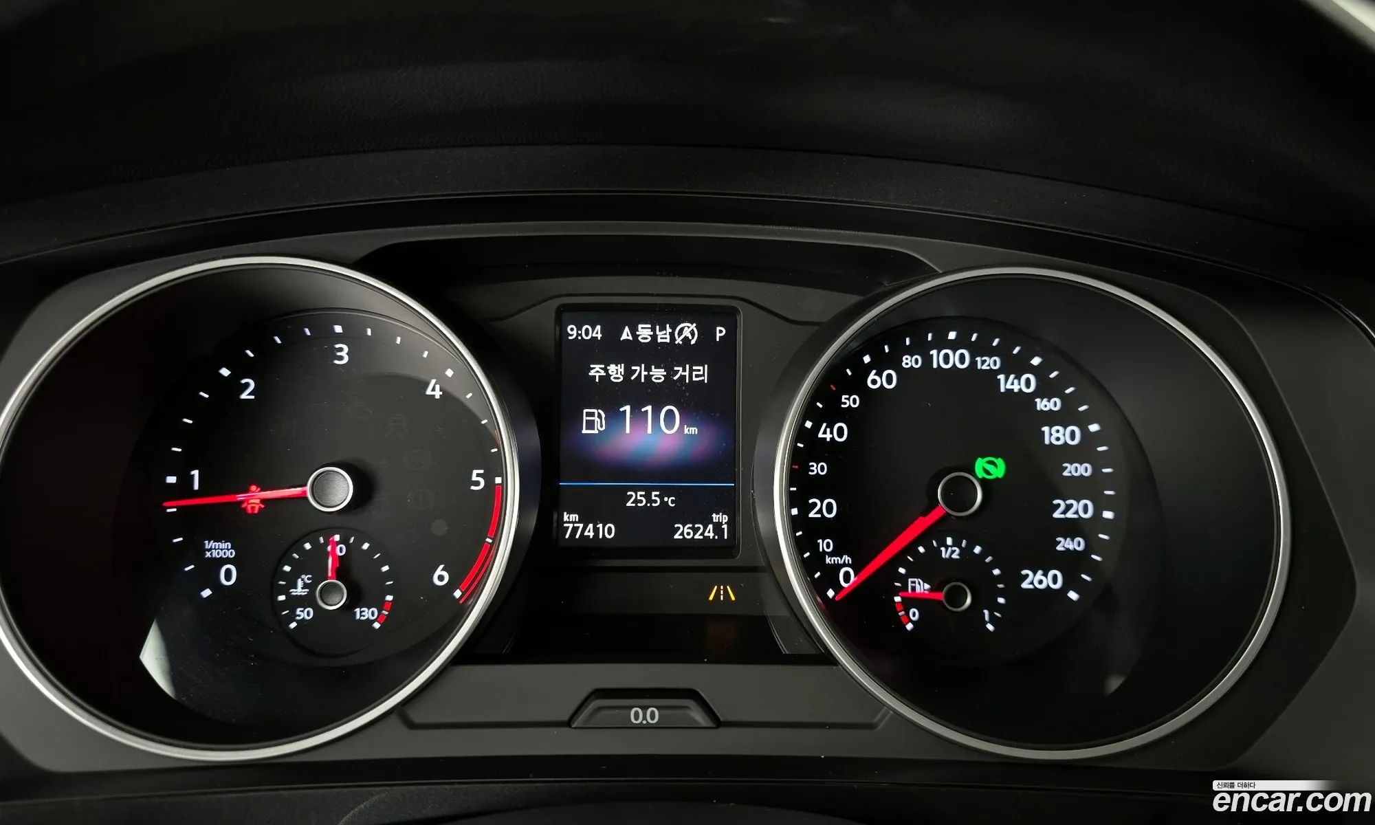 Volkswagen Tiguan 2020 — 20