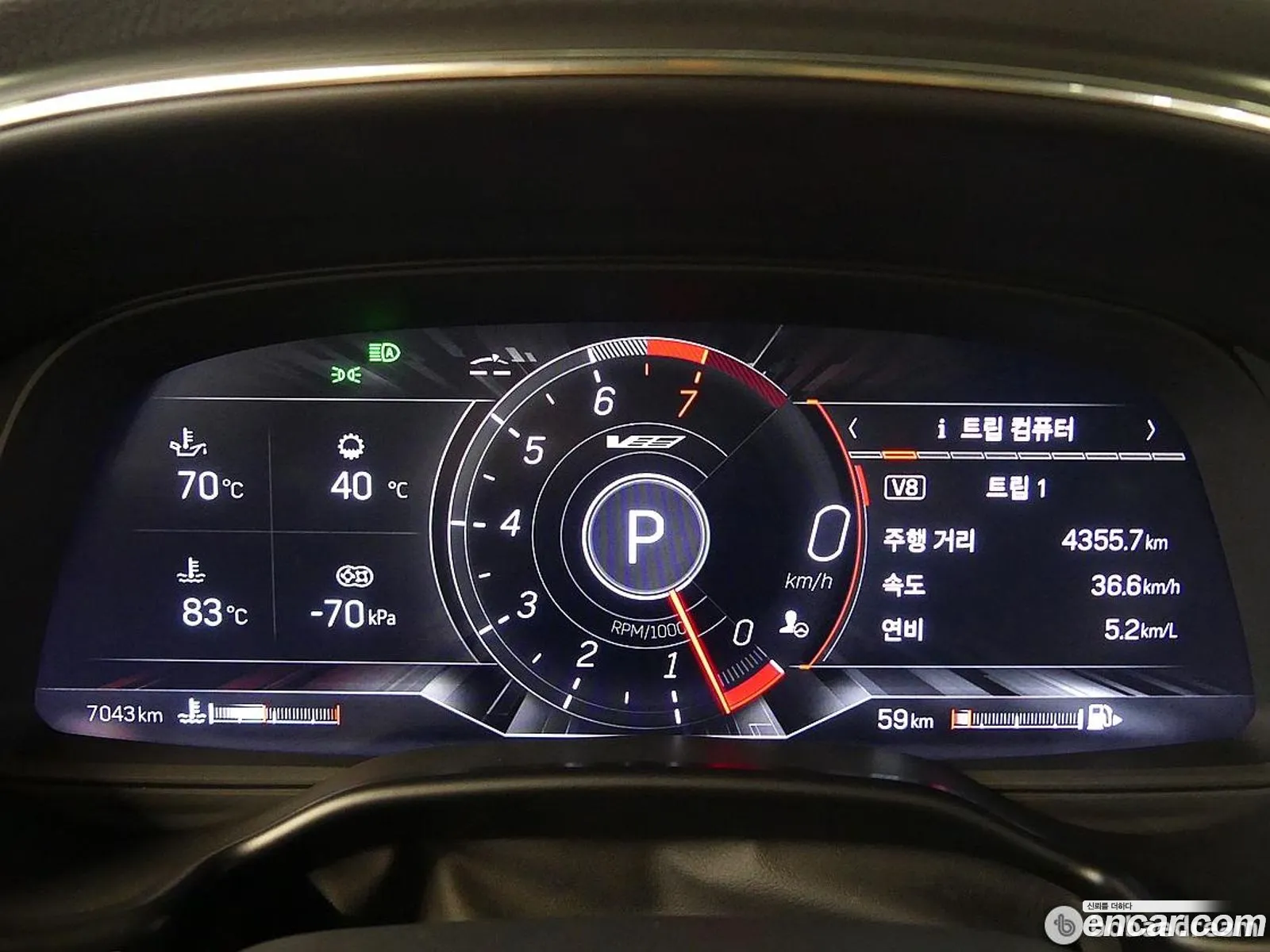 Cadillac CT5-V 2022 — 14