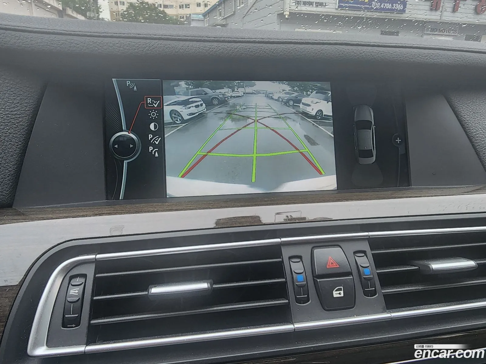 BMW 7 Series 2009 — 3