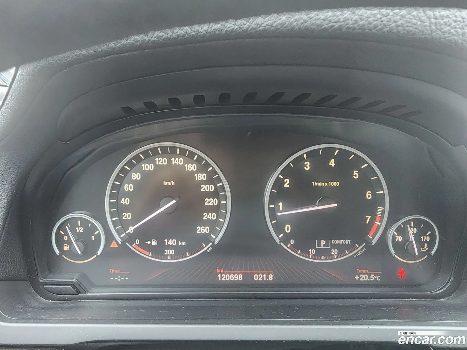 BMW 7 Series 2009 — 12