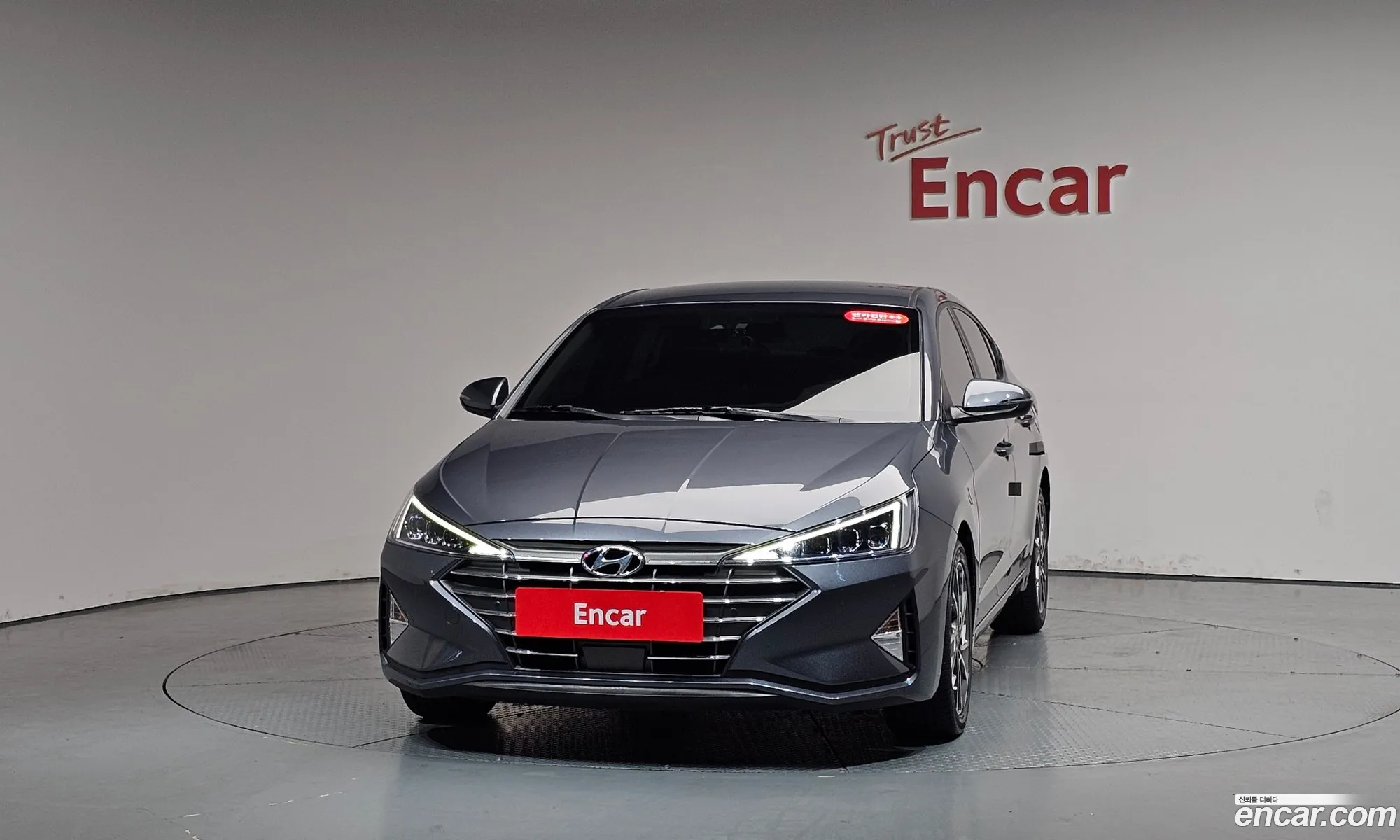 Hyundai Elantra AD 2020 — 4