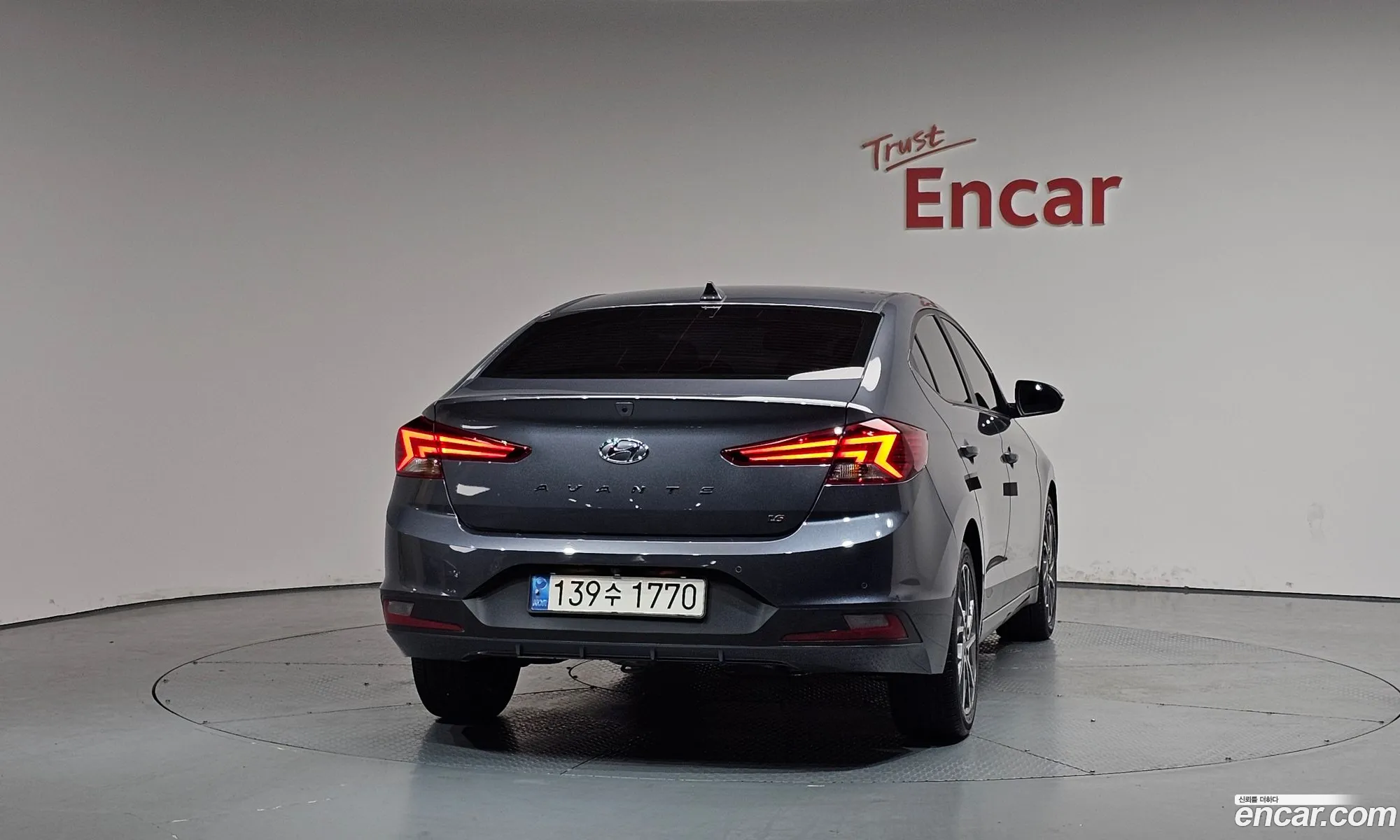 Hyundai Elantra AD 2020 — 2