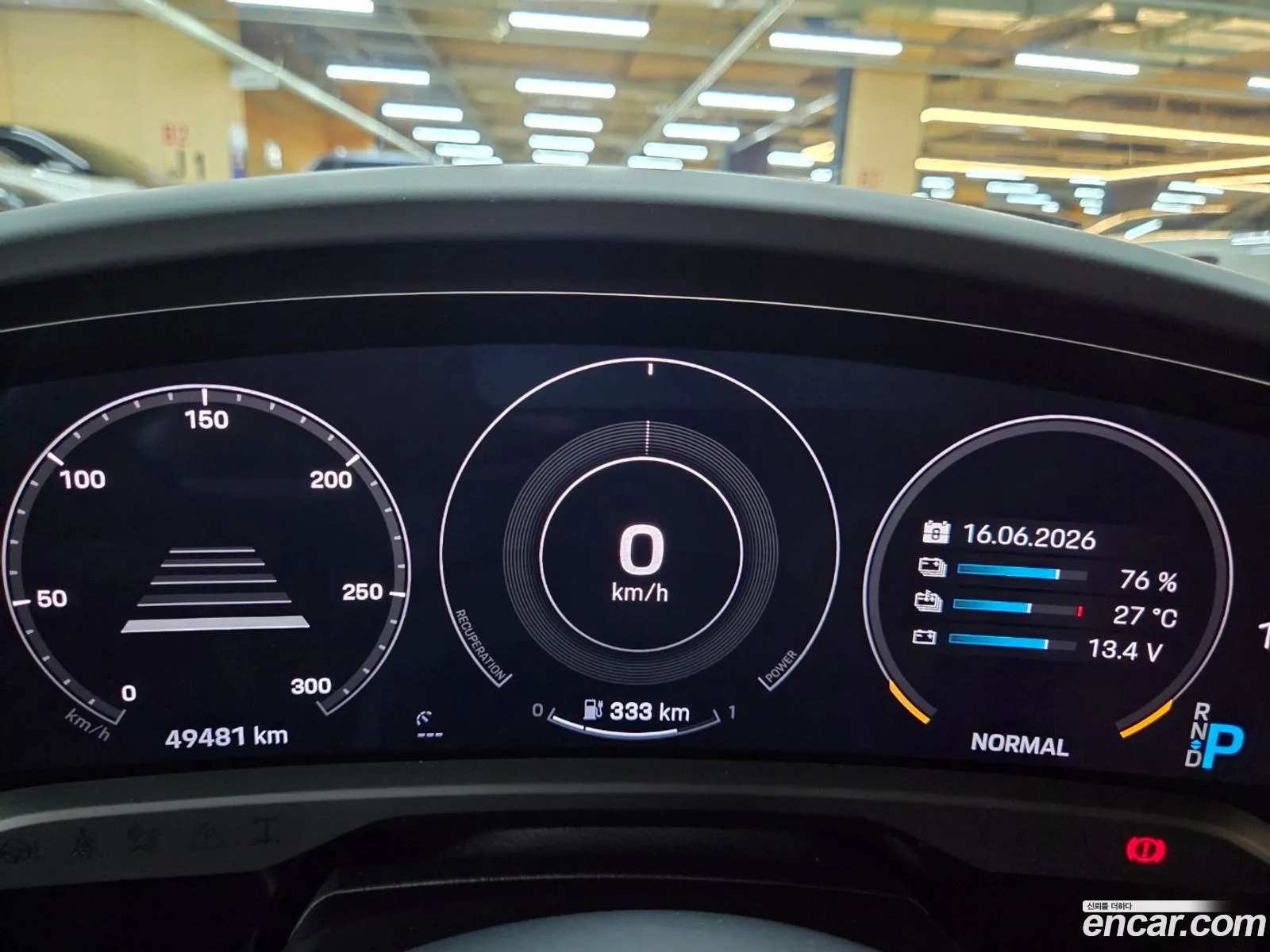 Porsche Taycan 2021 — 4