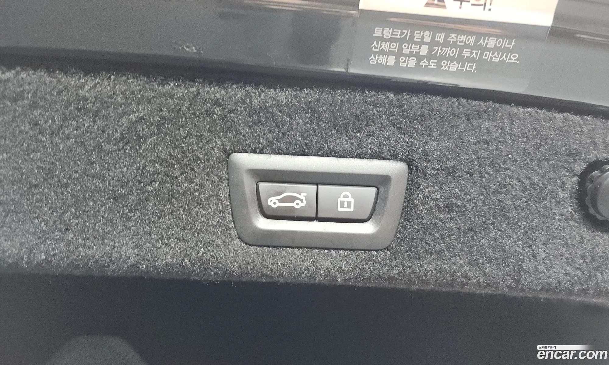 BMW 7 Series 2016 WBA7F2107GG525076 — 11