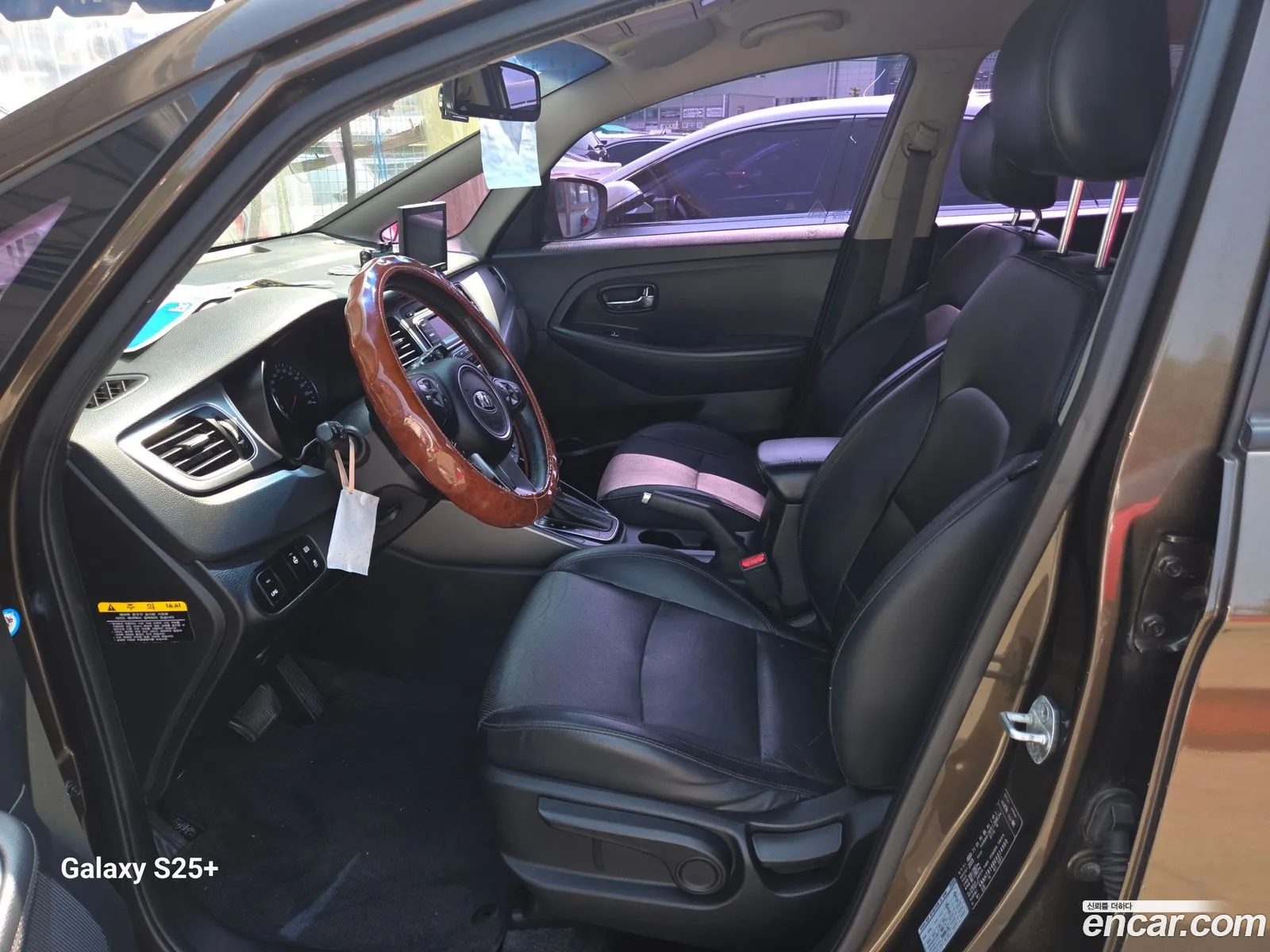 Kia Carens 2013 — 2