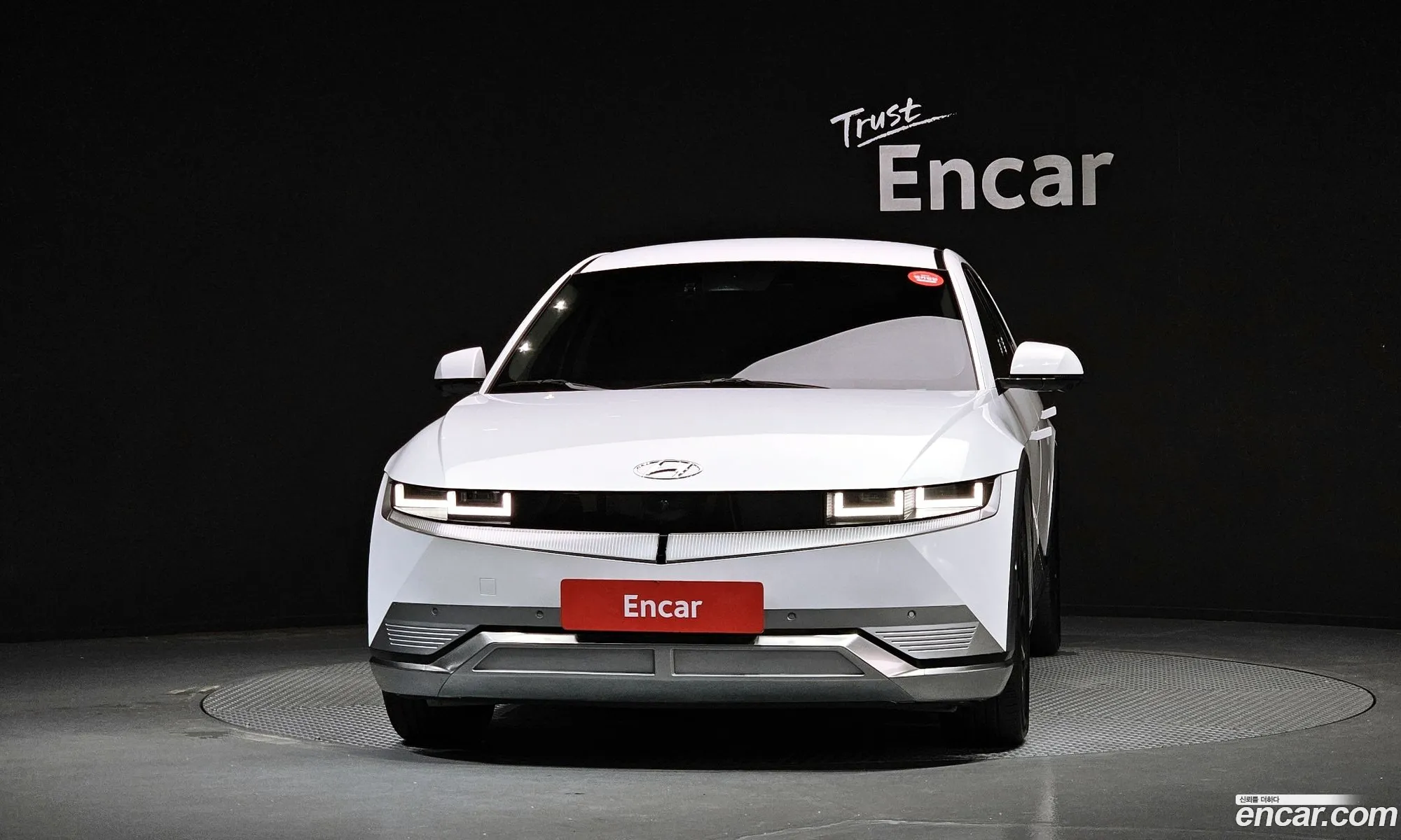 Hyundai Ioniq 5 2021 — 4