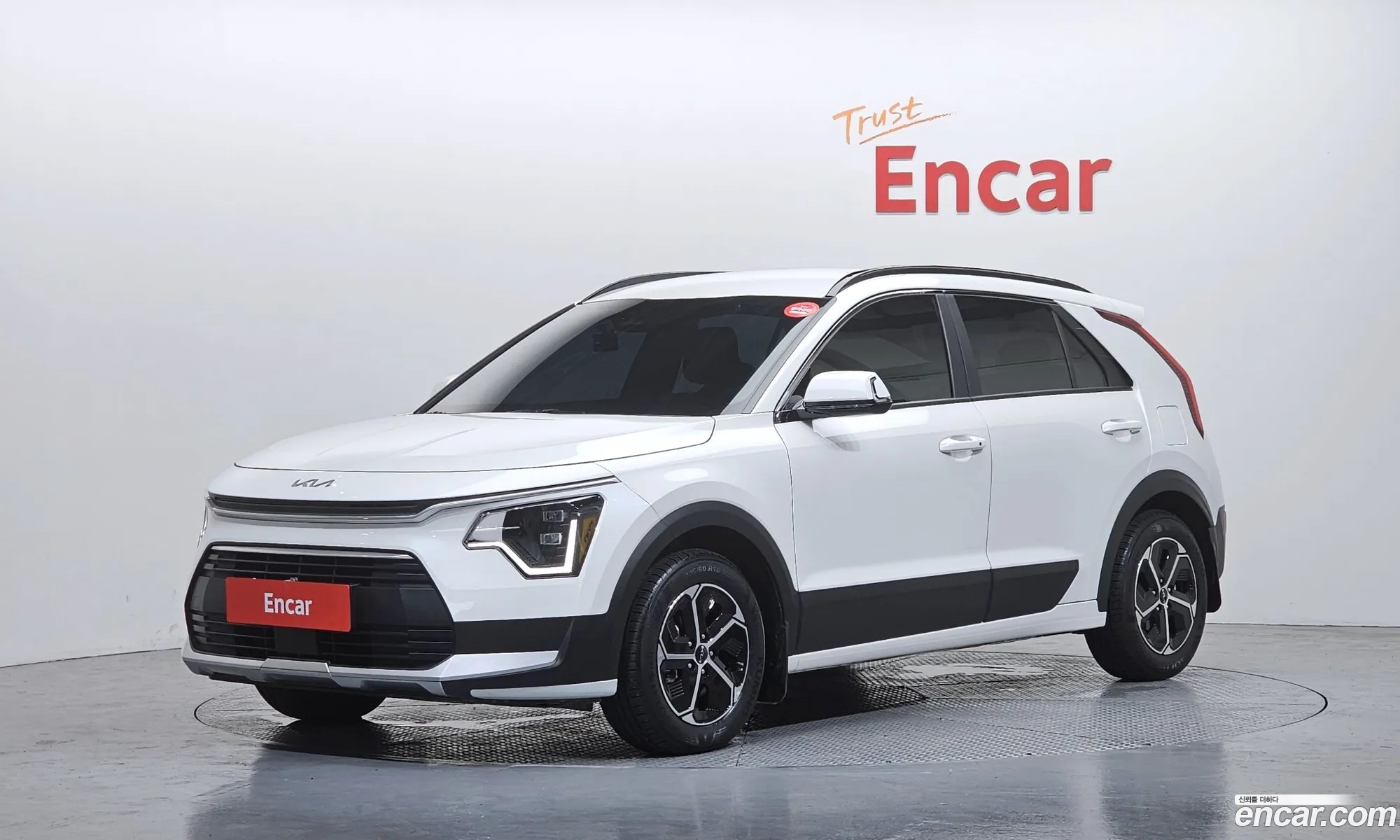 Kia Niro 2026 — 3