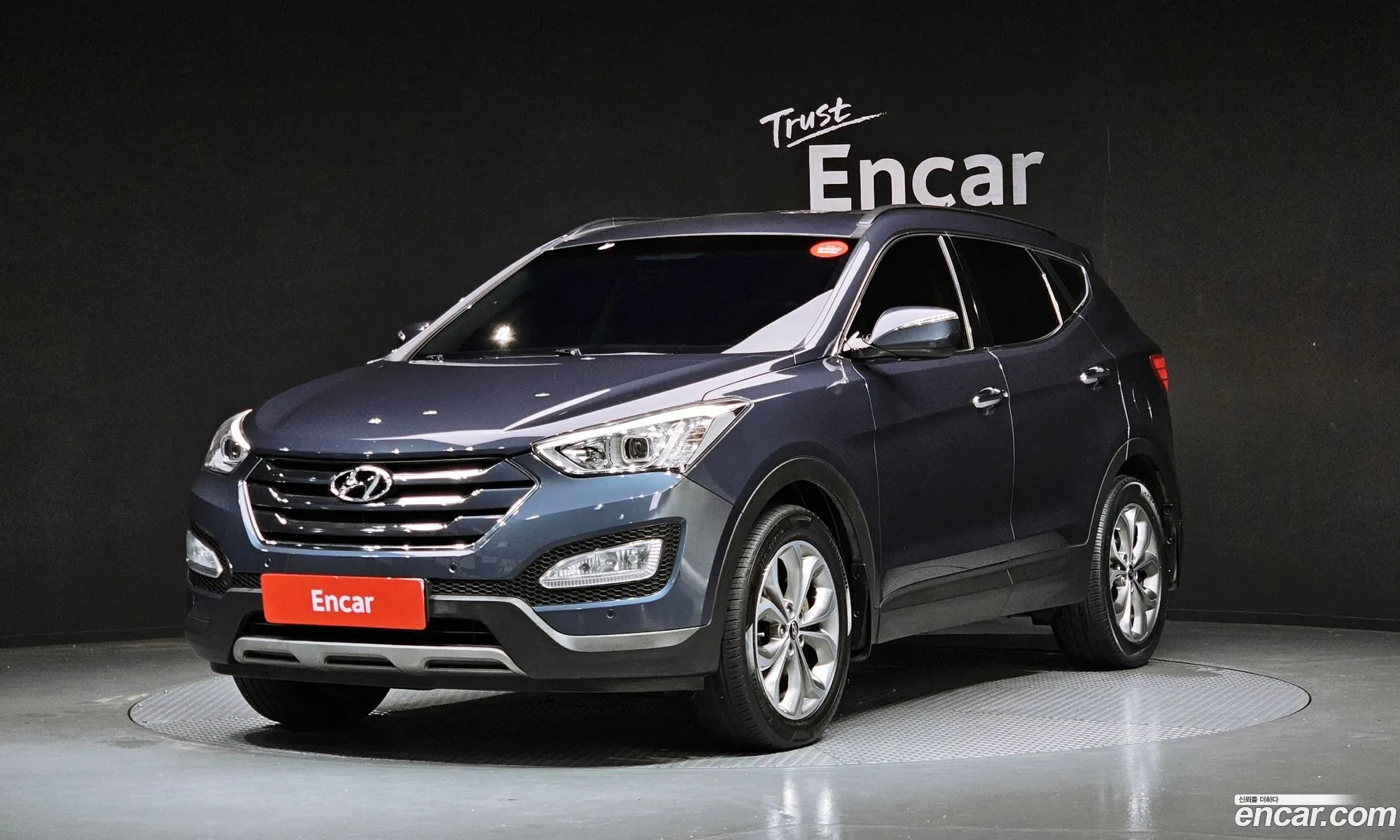 Hyundai Santa Fe DM 2013 — 4