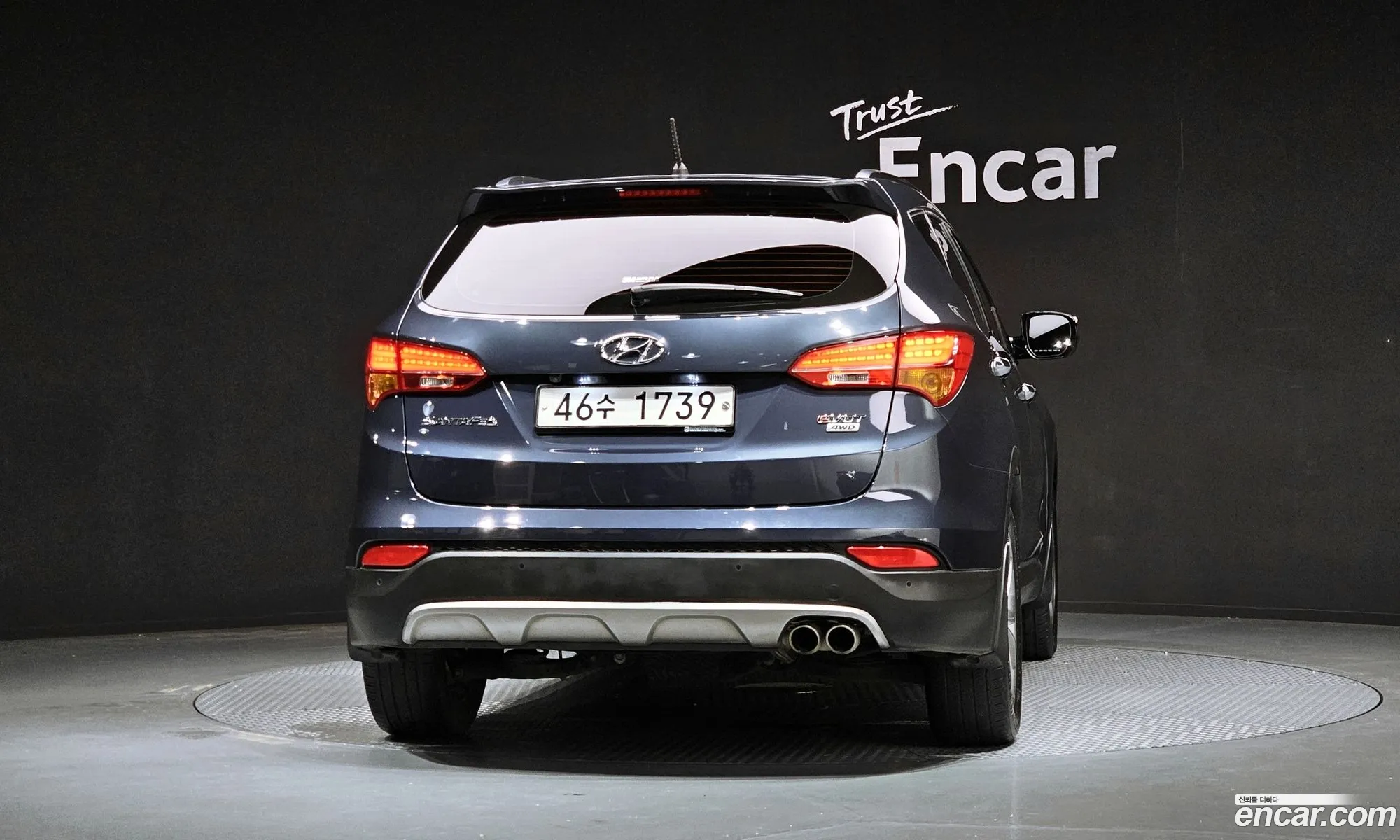 Hyundai Santa Fe DM 2013 — 3