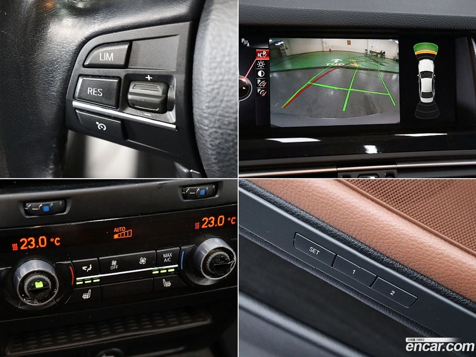 BMW 5 Series 2015 — 8