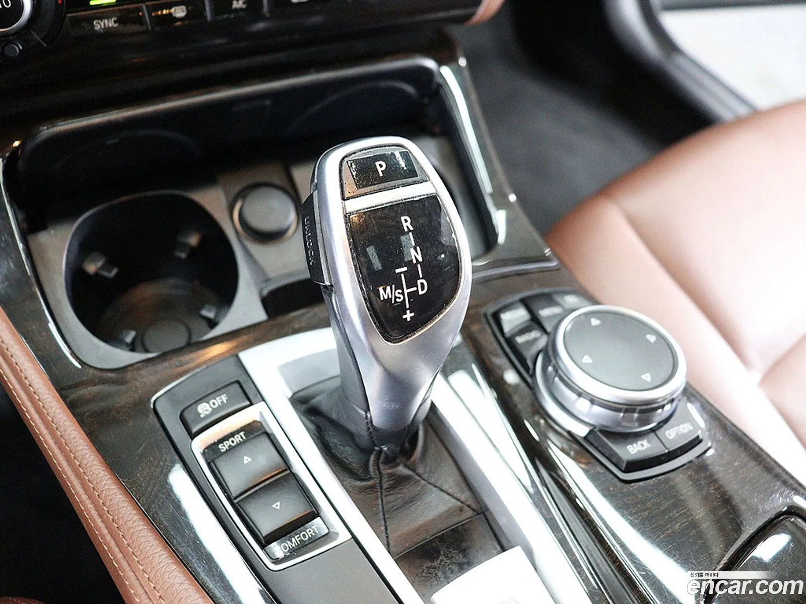 BMW 5 Series 2015 — 12