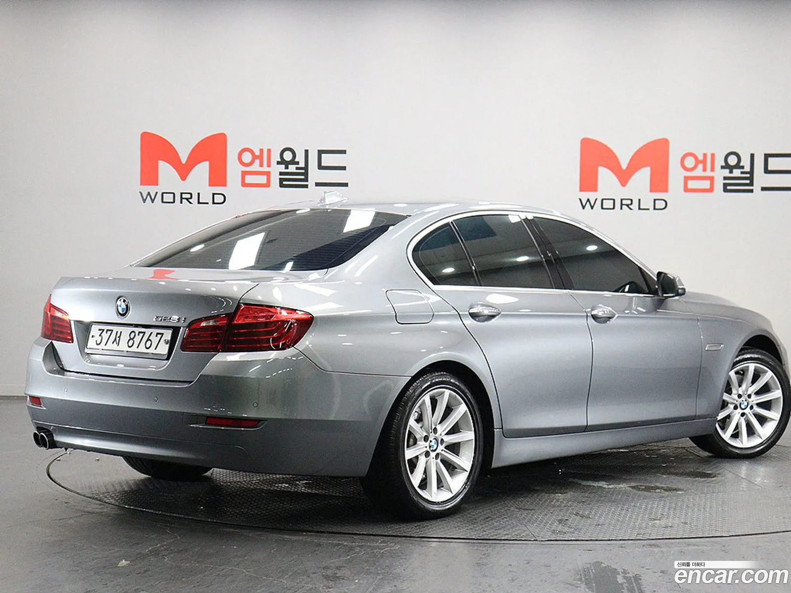 BMW 5 Series 2015 — 13
