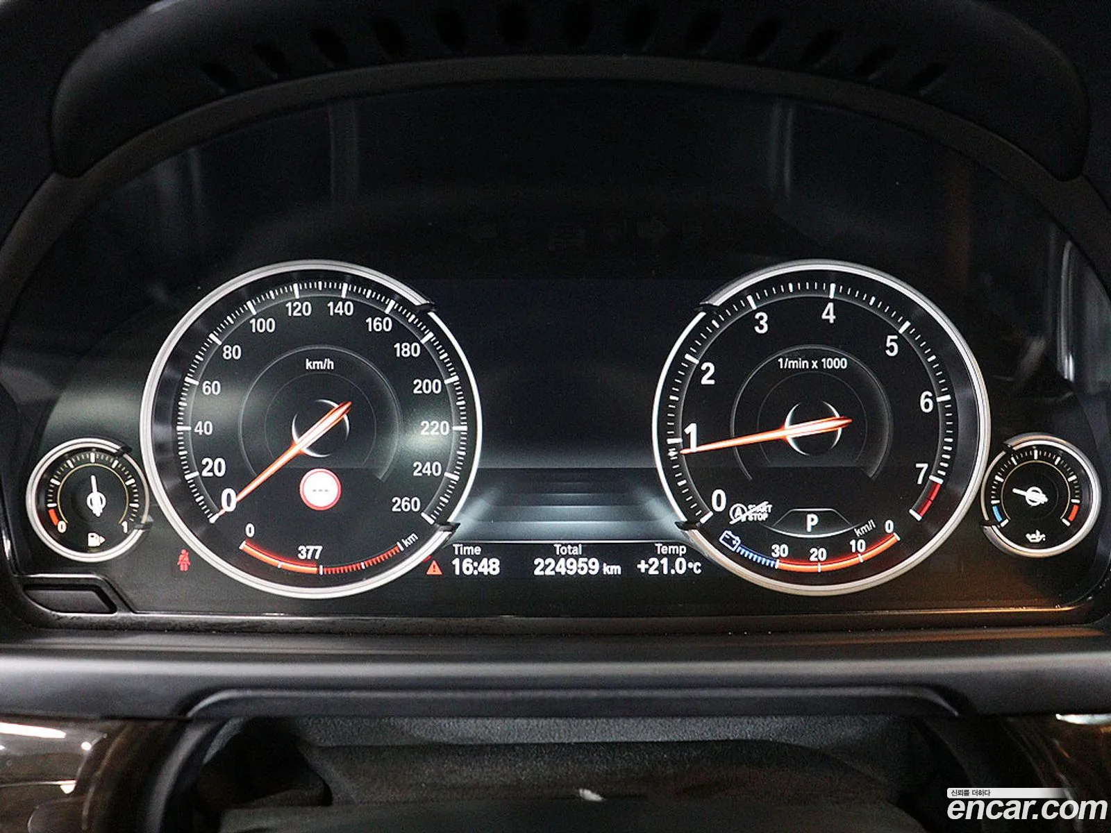 BMW 5 Series 2015 — 15