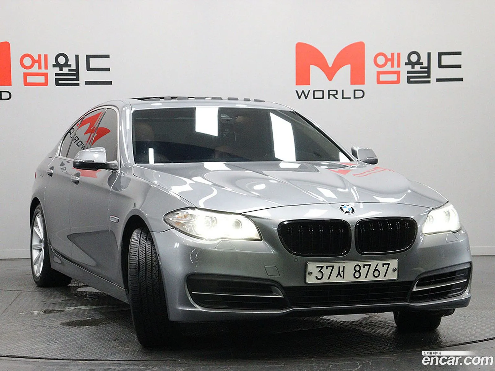 BMW 5 Series 2015 — 14