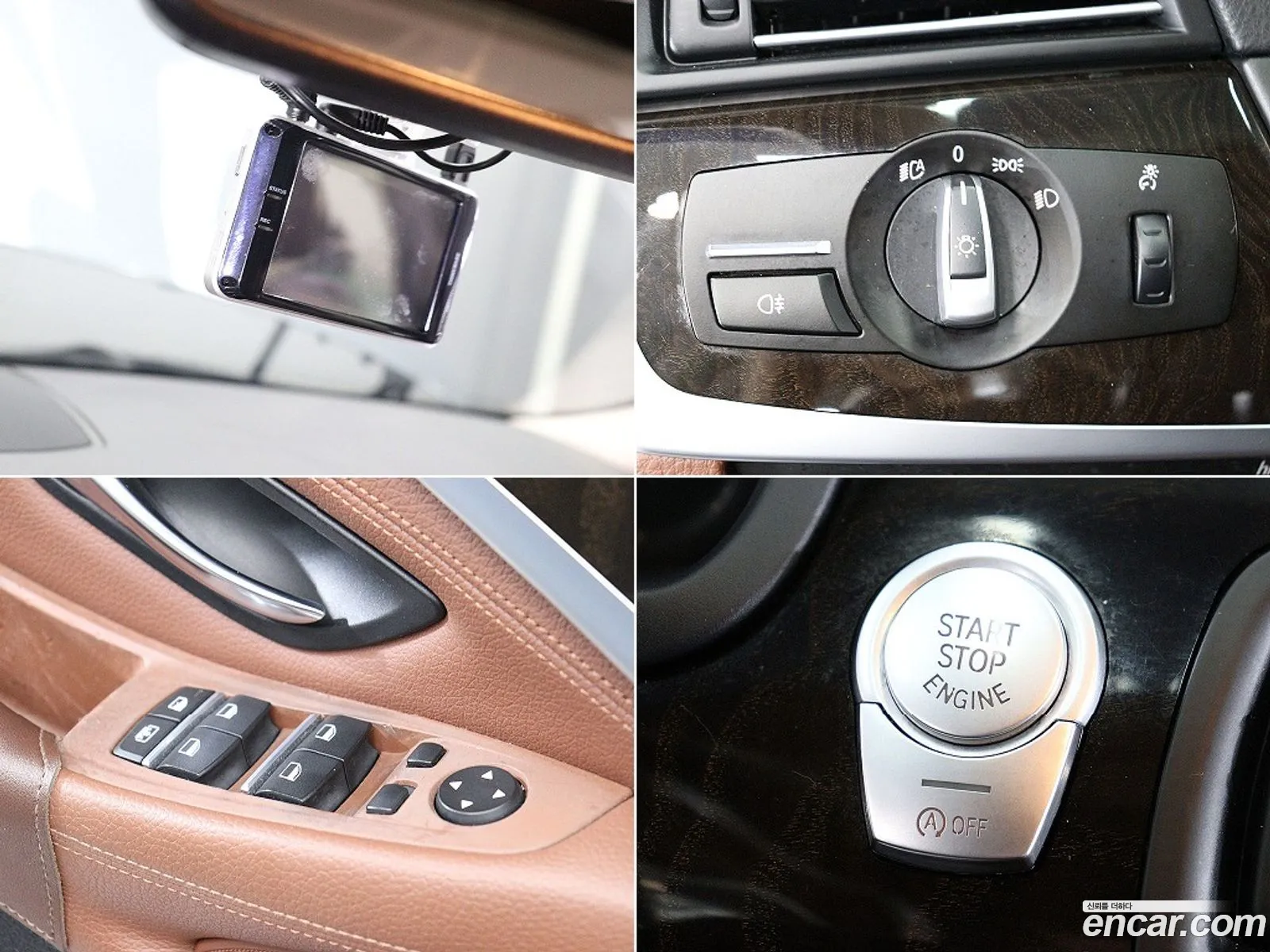 BMW 5 Series 2015 — 11