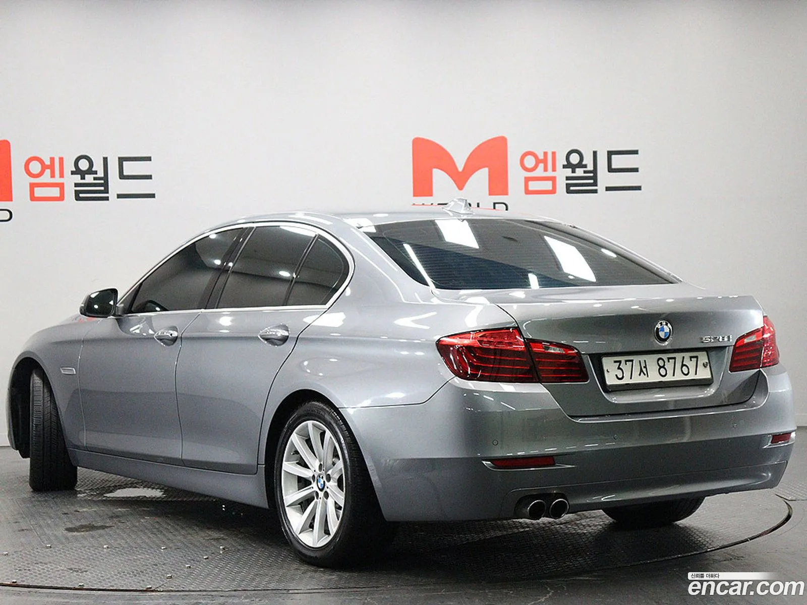 BMW 5 Series 2015 — 3