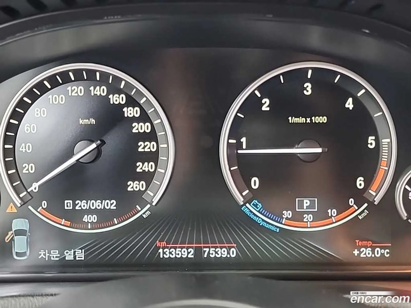BMW X4 2017 — 13
