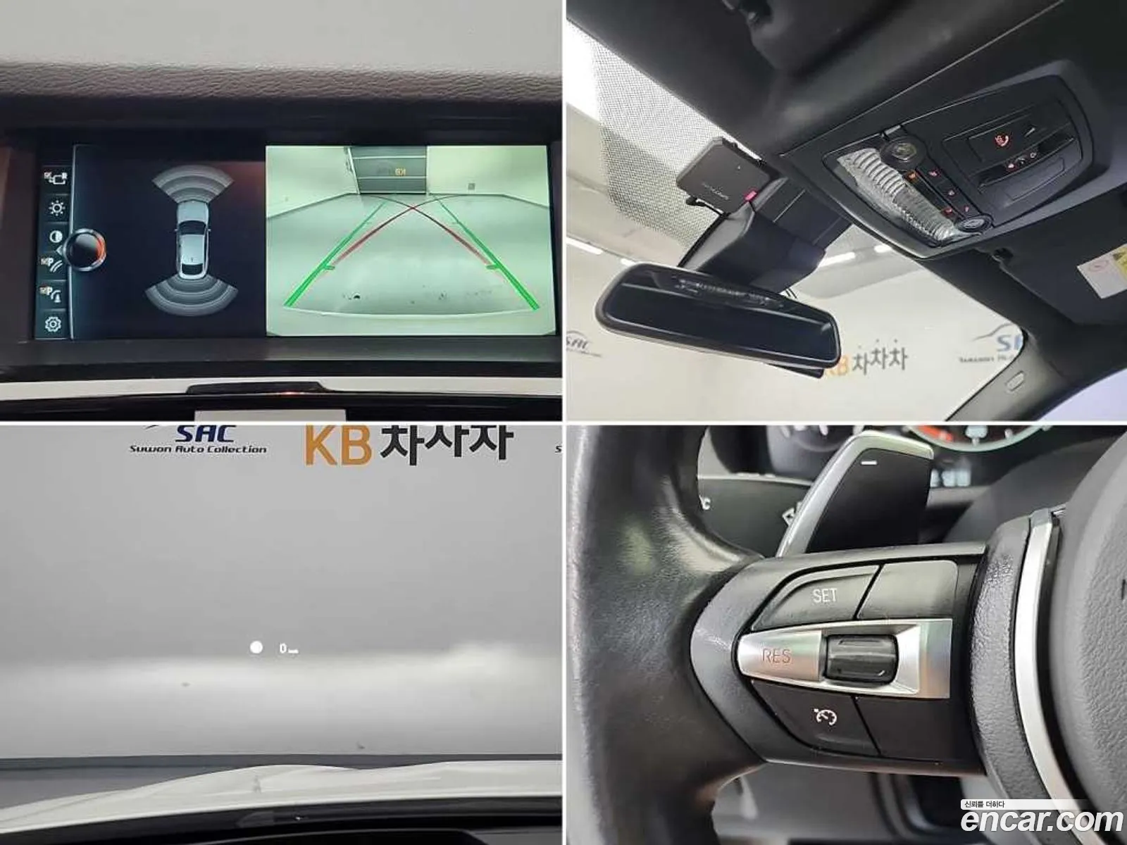 BMW X4 2017 — 5