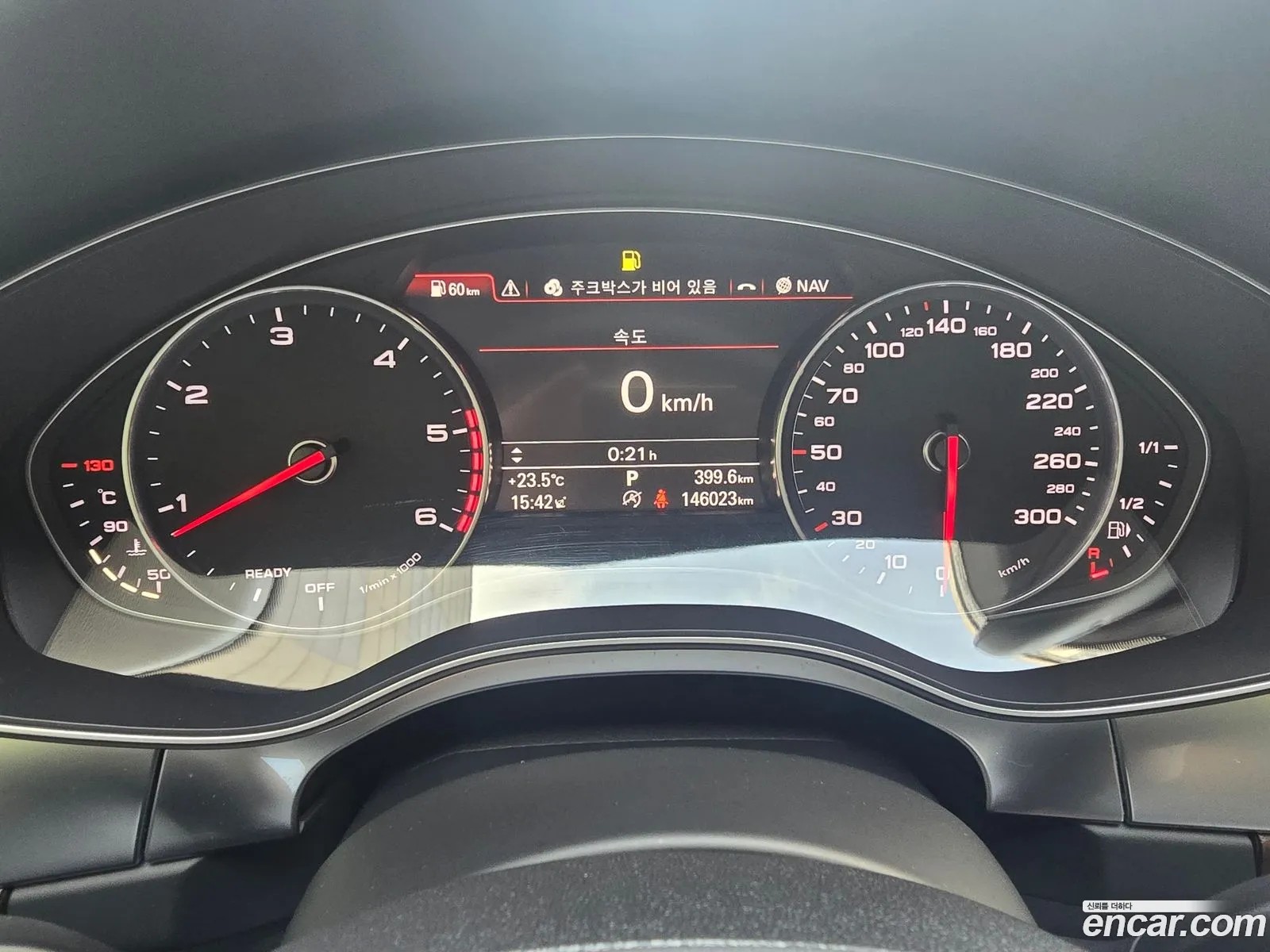 Audi A6 2015 — 11