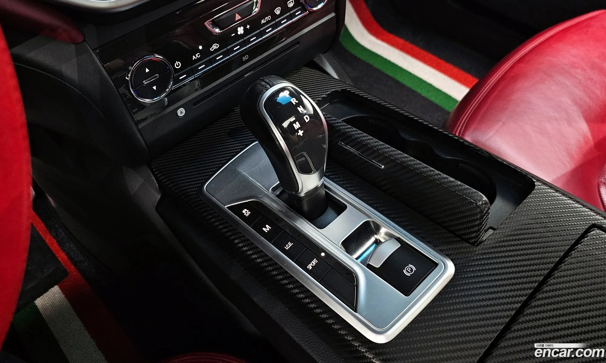 Maserati Ghibli 2014 — 13