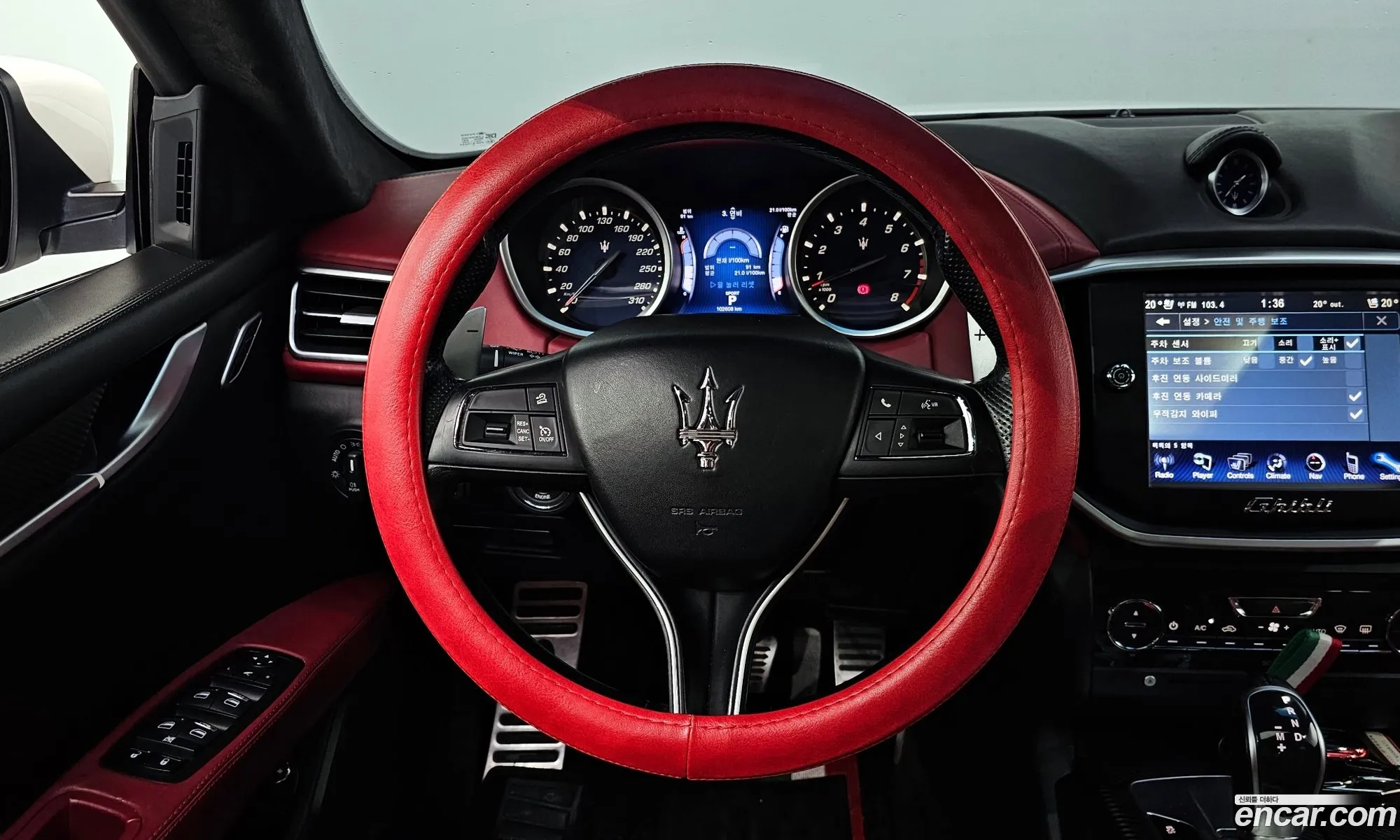 Maserati Ghibli 2014 — 19