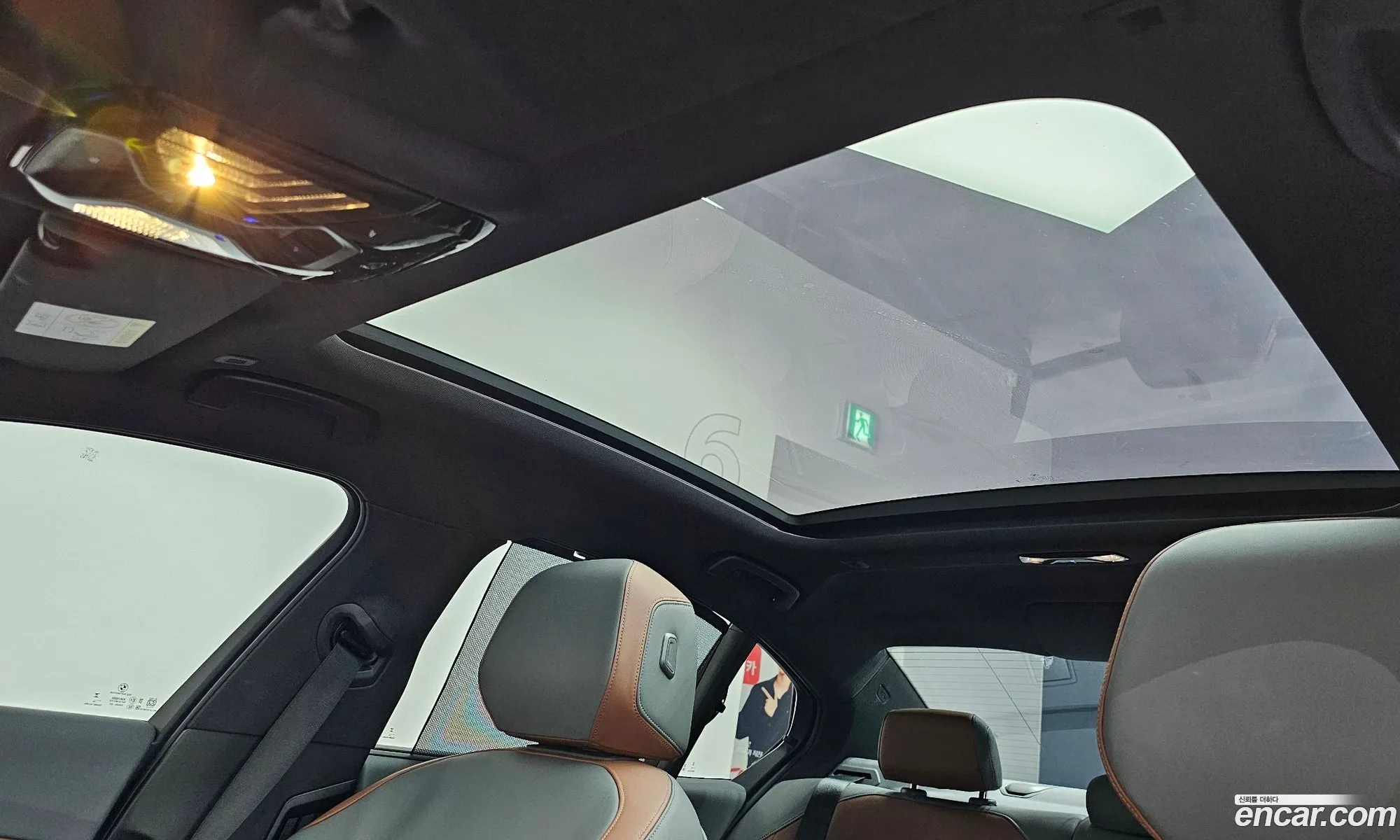 BMW 5 Series 2024 — 13