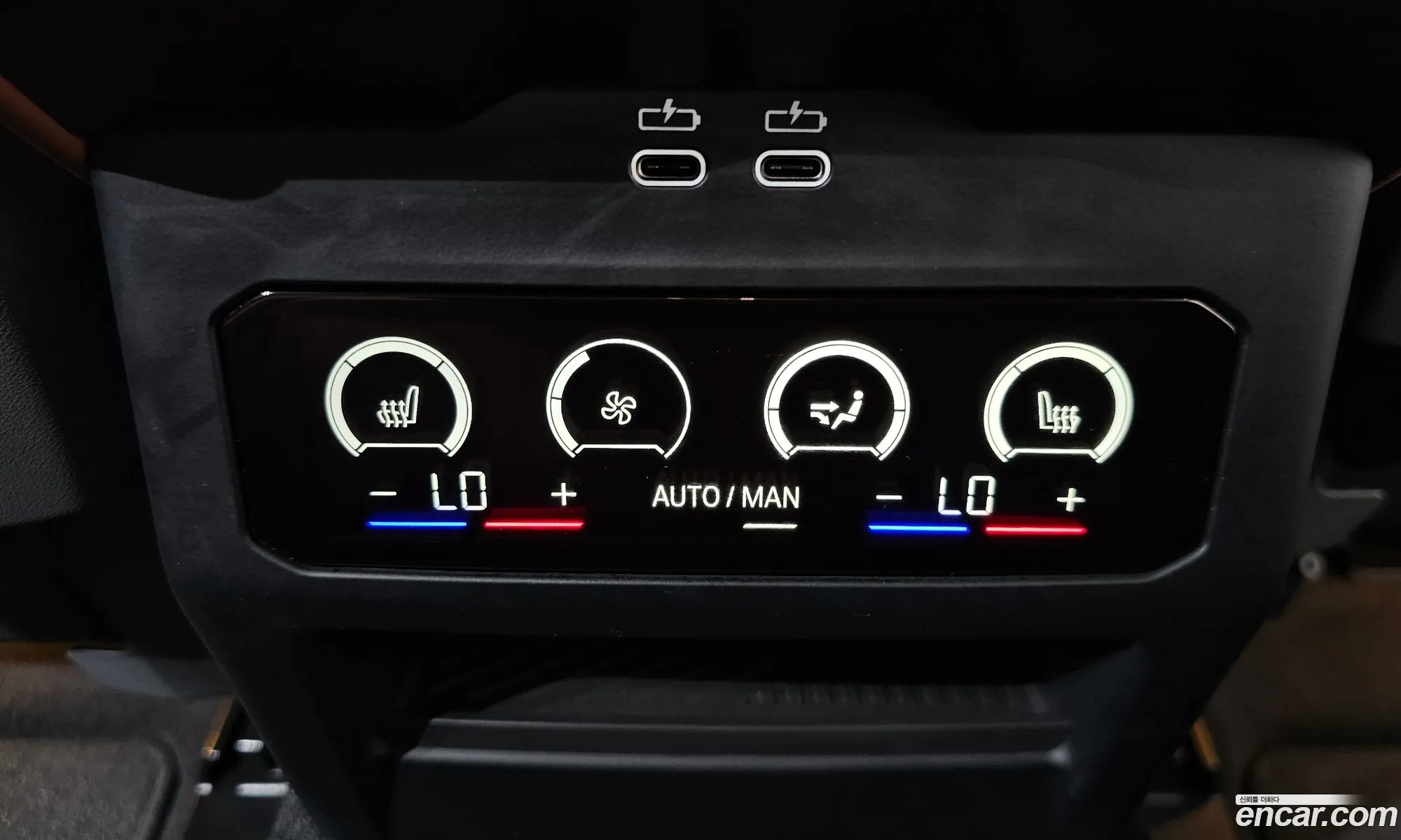 BMW 5 Series 2024 — 10