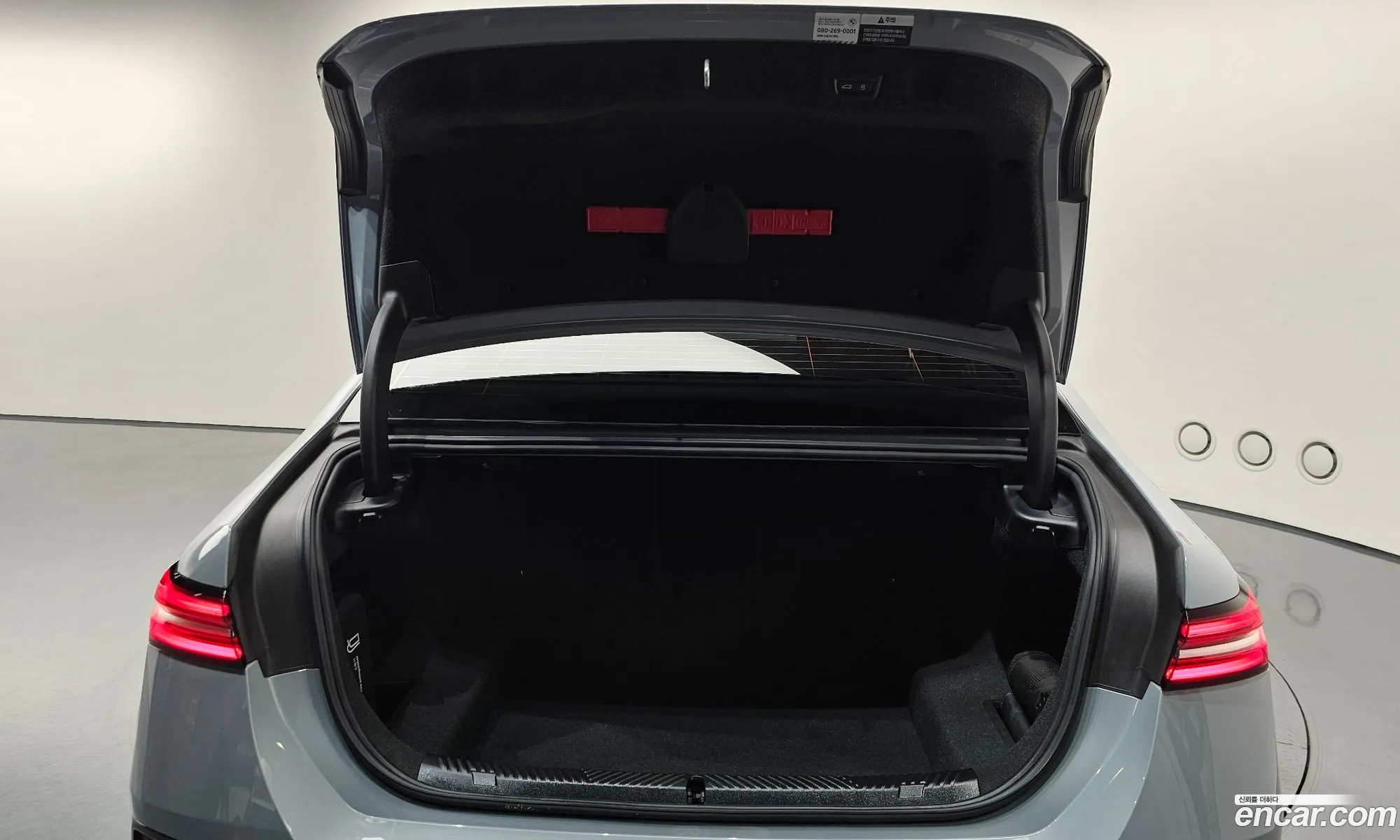 BMW 5 Series 2024 — 29