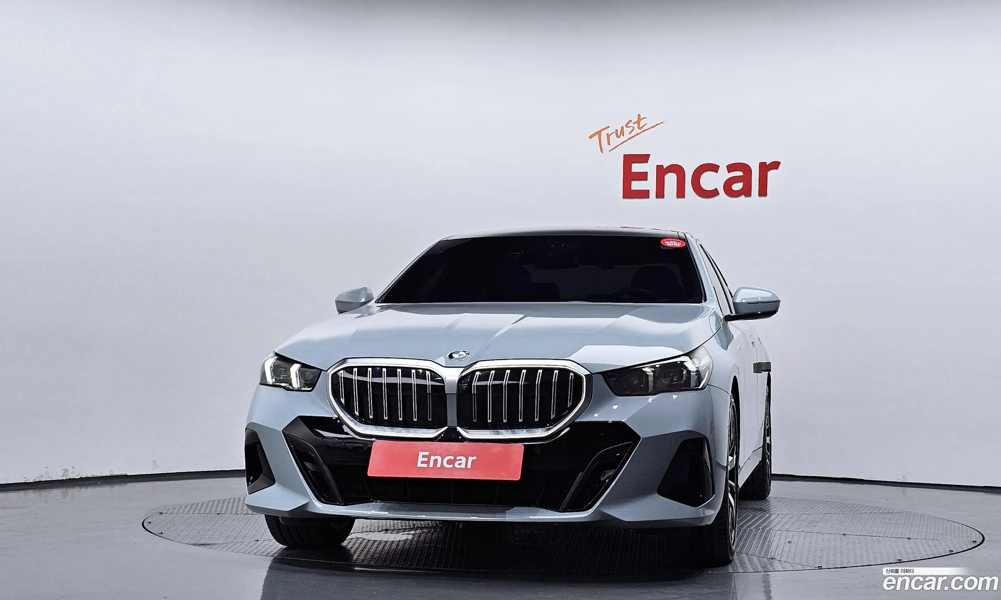 BMW 5 Series 2024 — 21