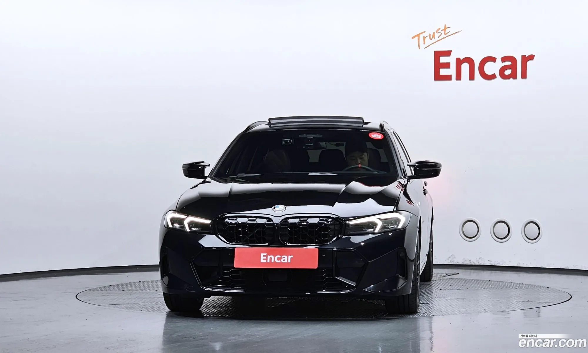 BMW 3 Series 2024 WBA21GL08SFT71205 — 34