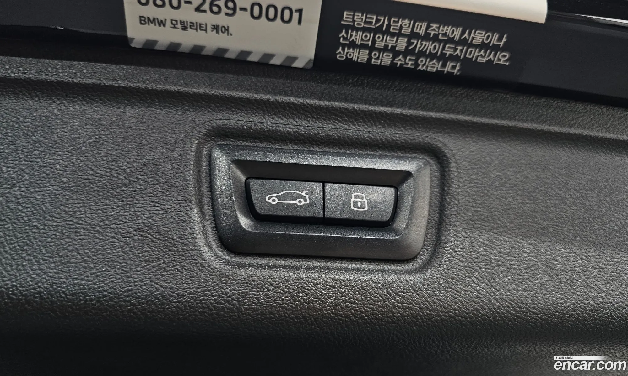 BMW 3 Series 2024 WBA21GL08SFT71205 — 24