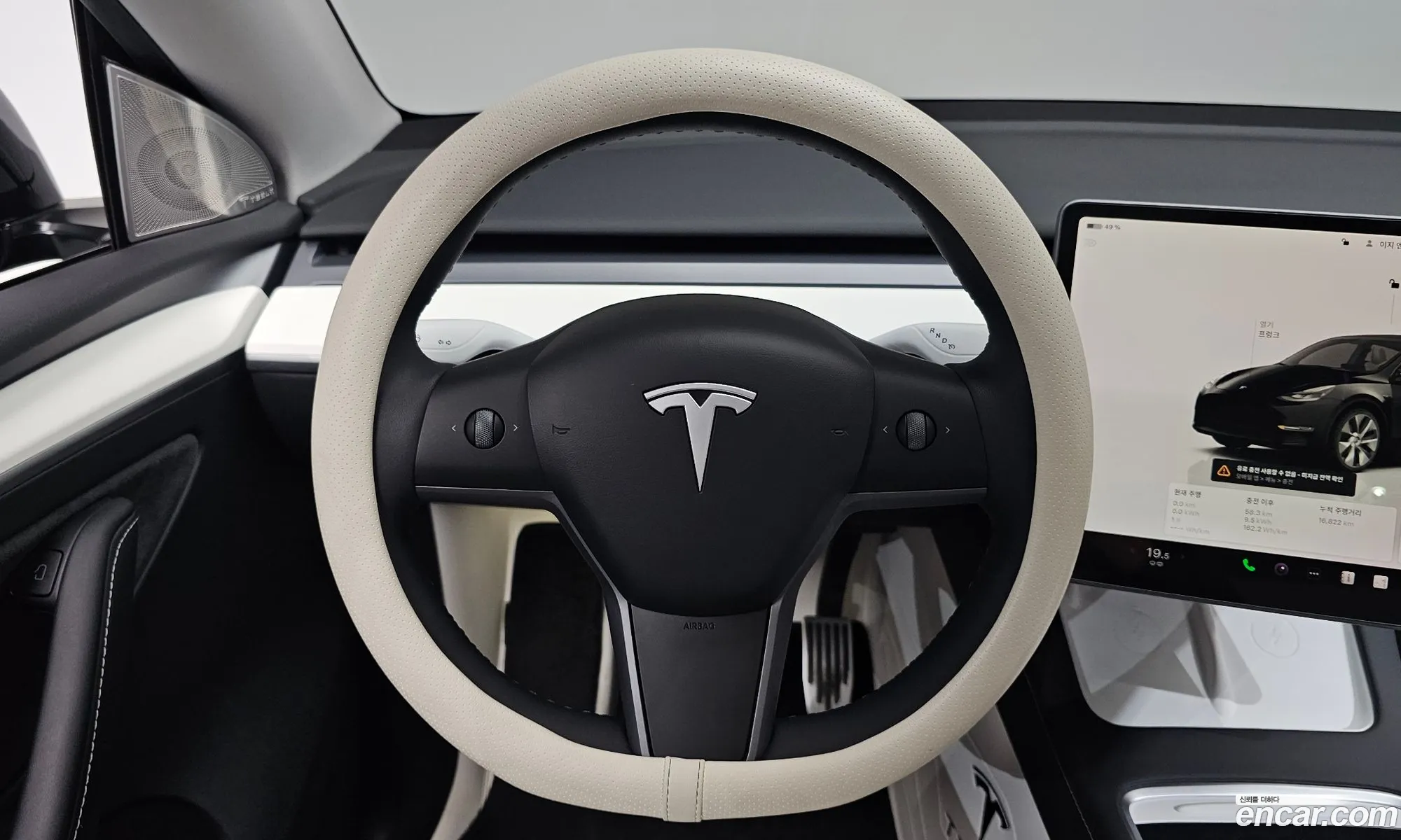 Tesla Model Y 2024 LRWYGCFS5RC426879 — 9