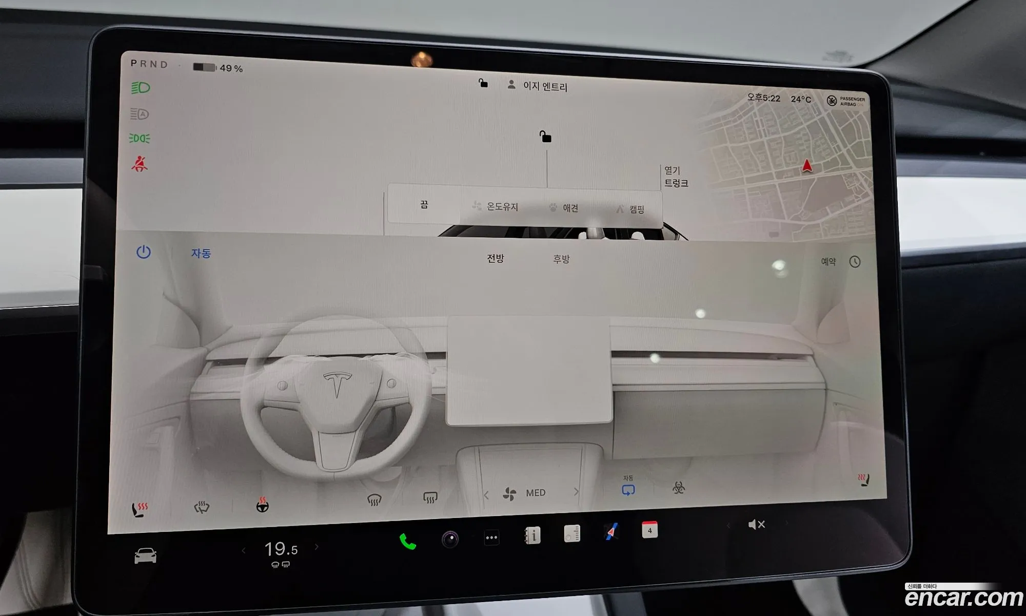 Tesla Model Y 2024 LRWYGCFS5RC426879 — 17