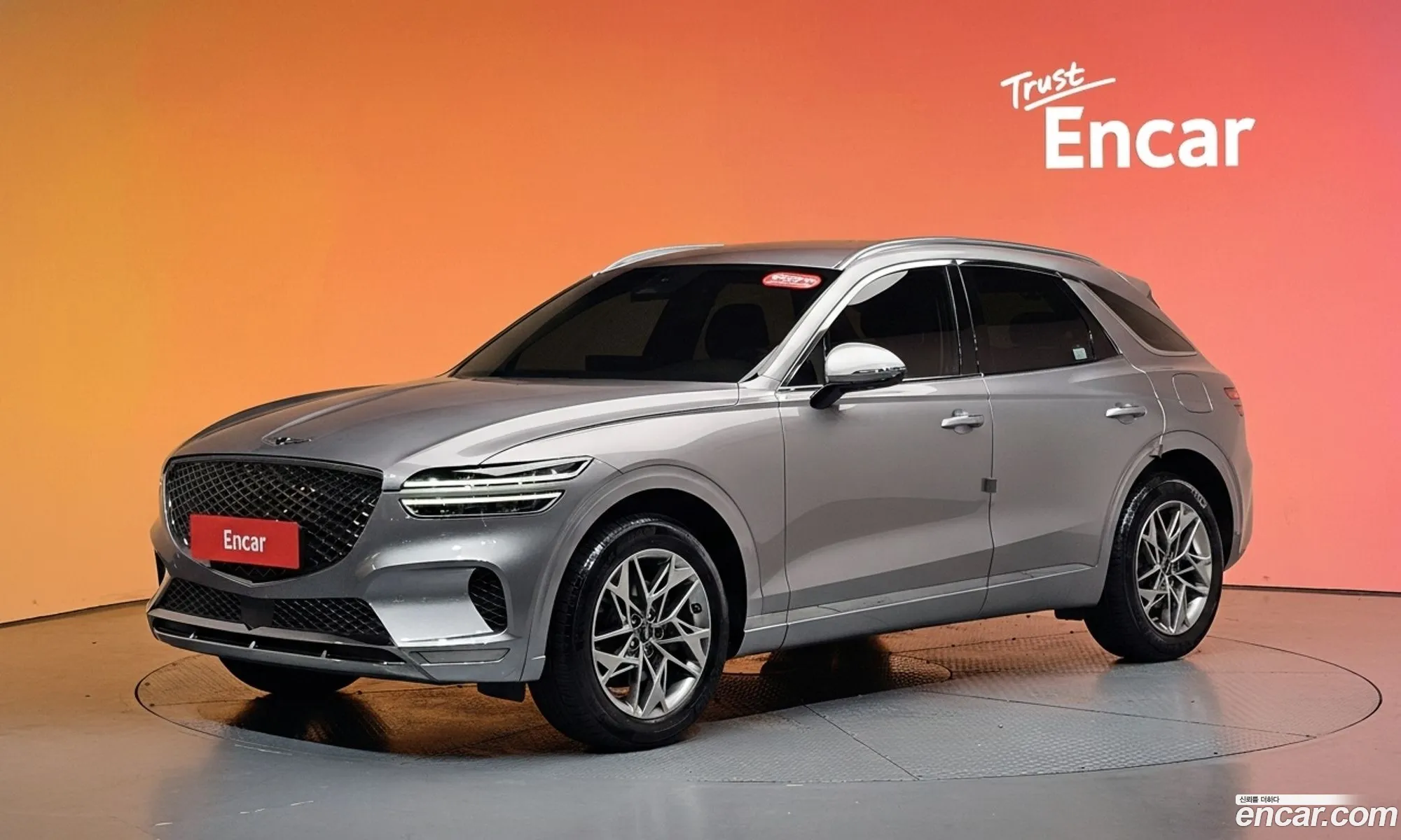 Genesis GV70 2021 — 2