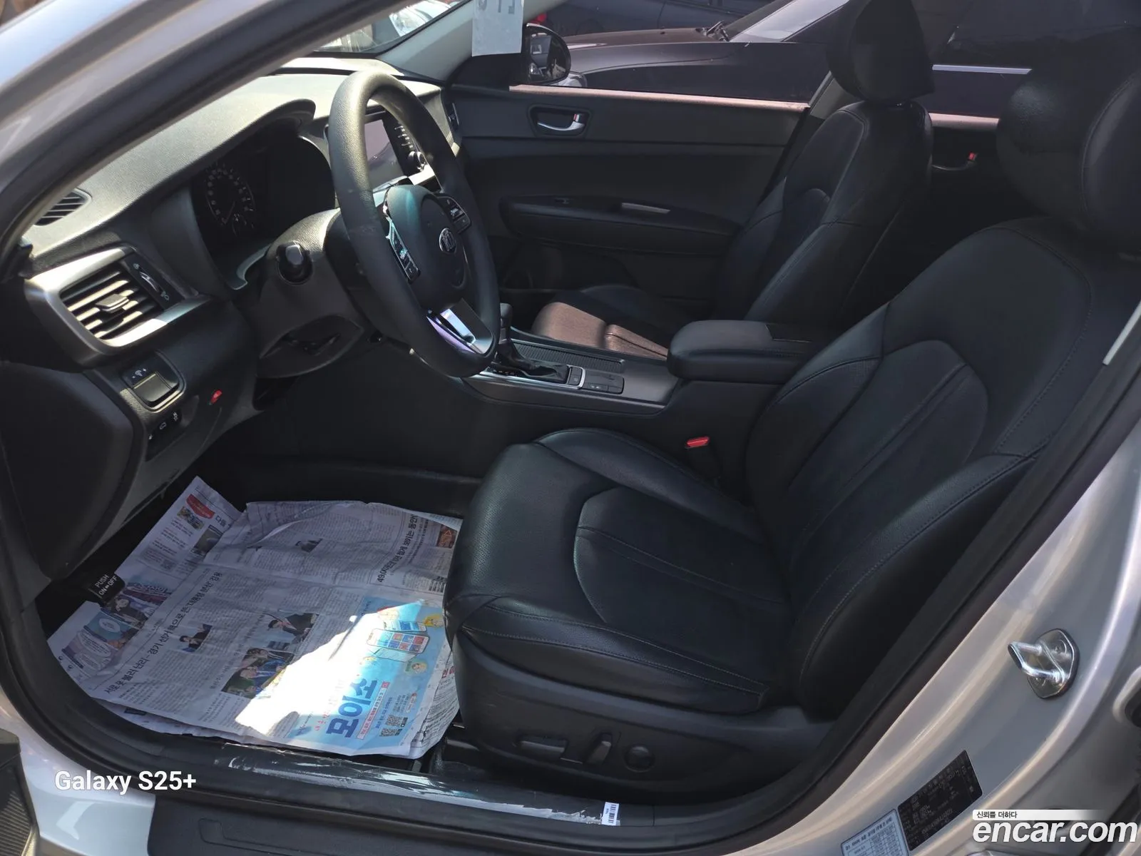 Kia K5 2018 — 4