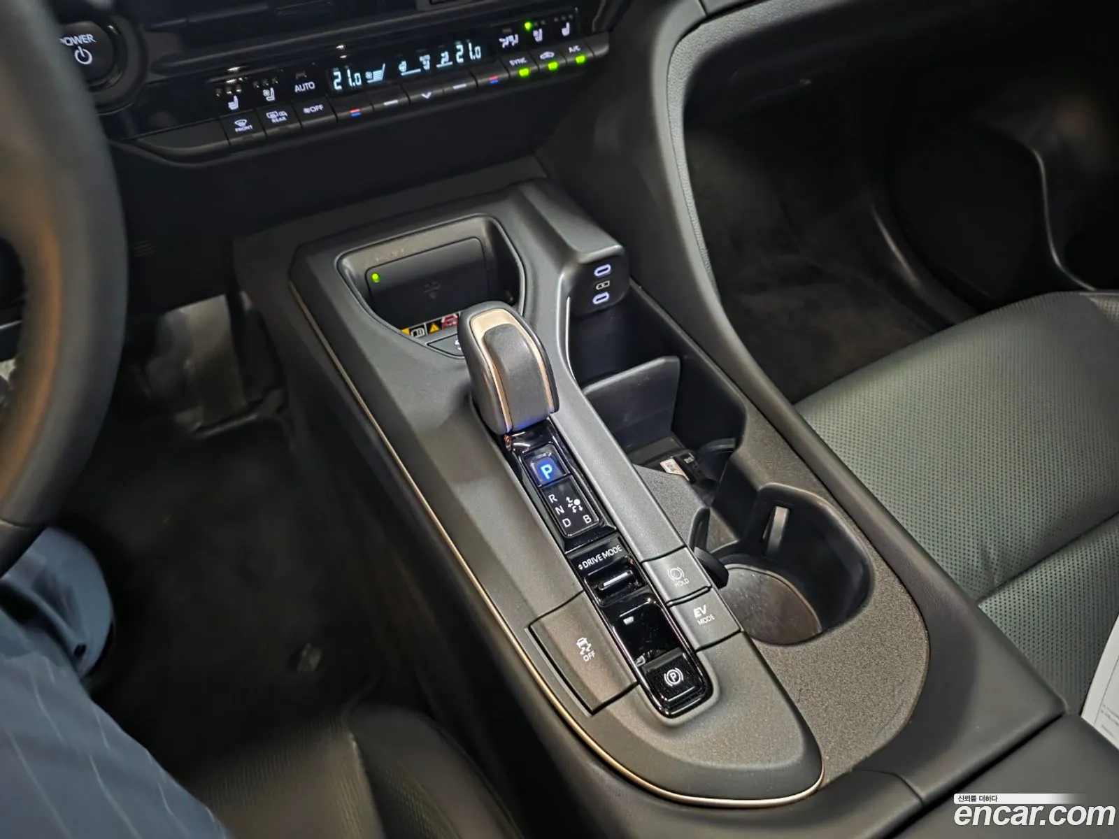 Toyota Crown Crossover 2023 — 8