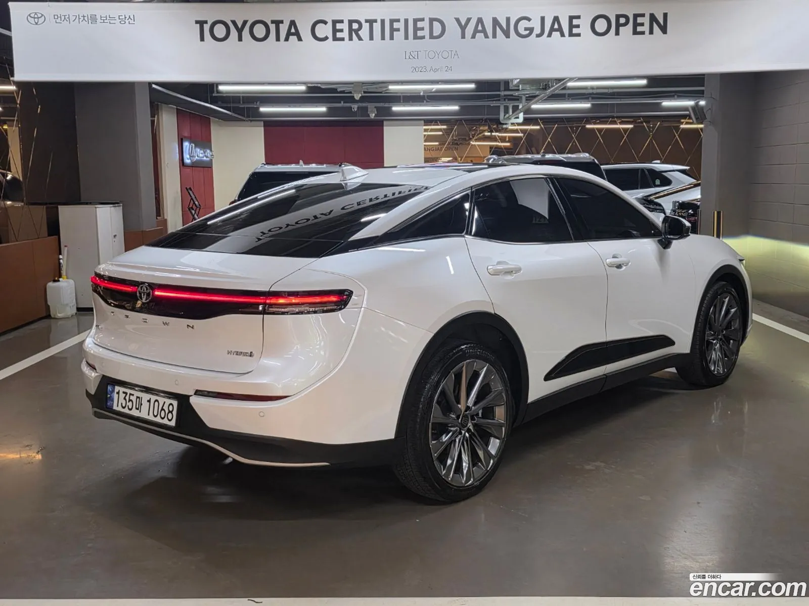 Toyota Crown Crossover 2023 — 16