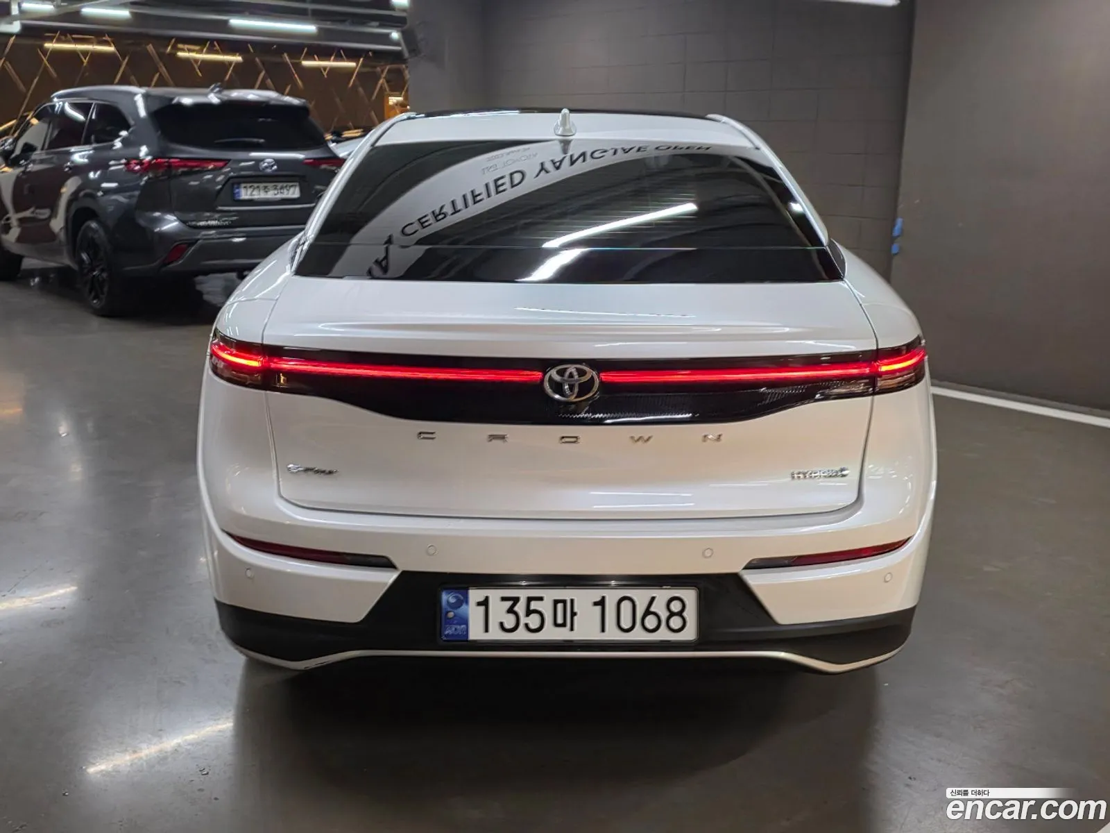 Toyota Crown Crossover 2023 — 4