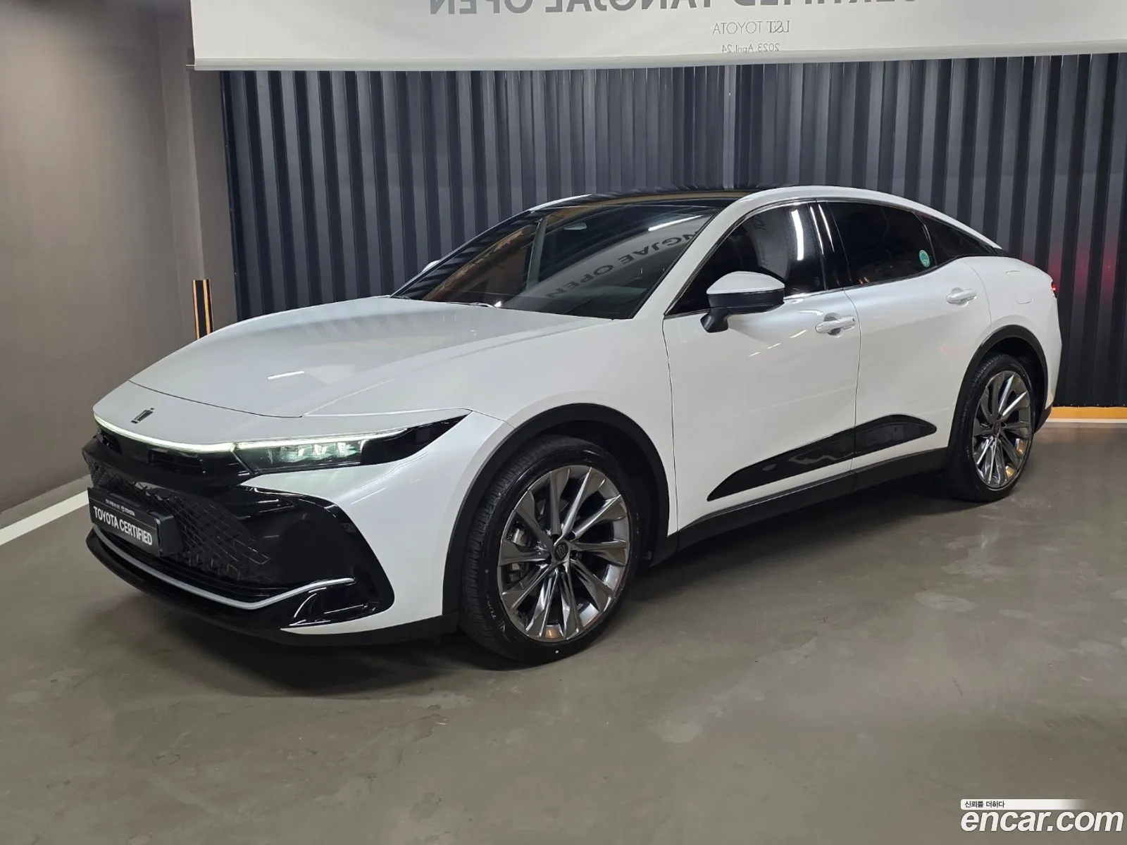 Toyota Crown Crossover 2023 — 15