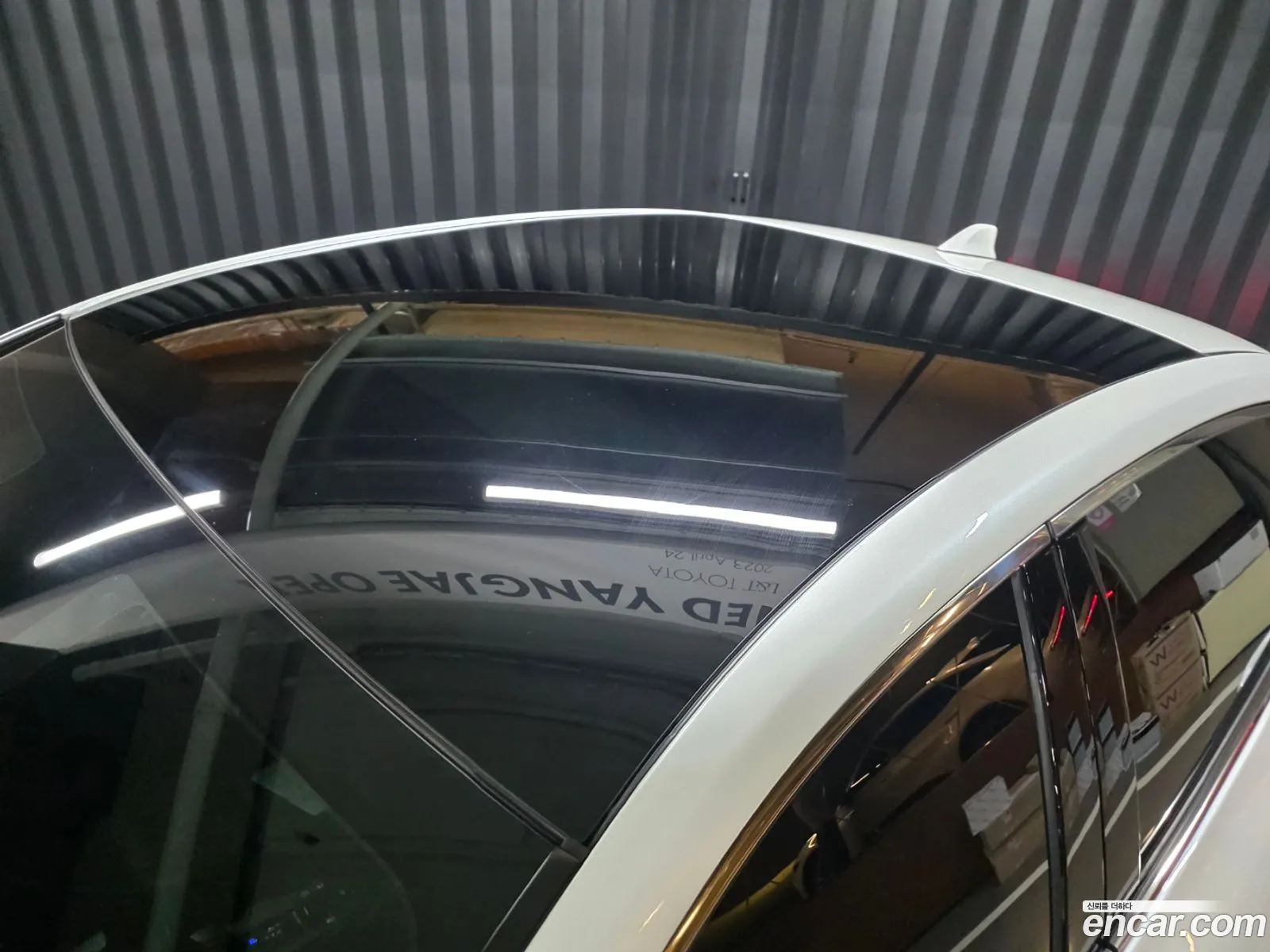 Toyota Crown Crossover 2023 — 3