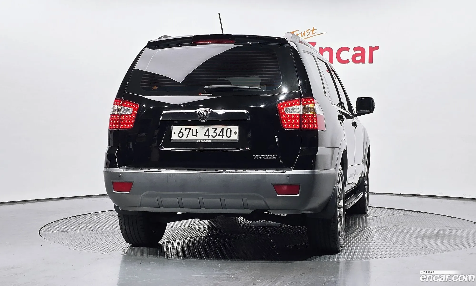Kia Mohave 2015 KNAKR814DFA144295 — 3