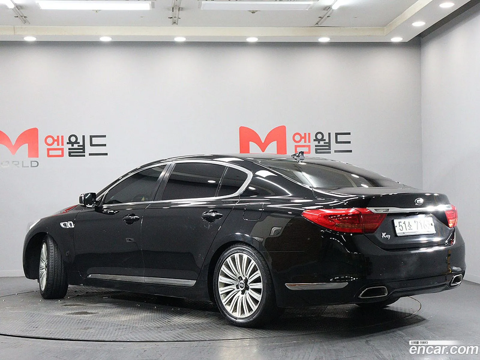 Kia K9 2013 — 2