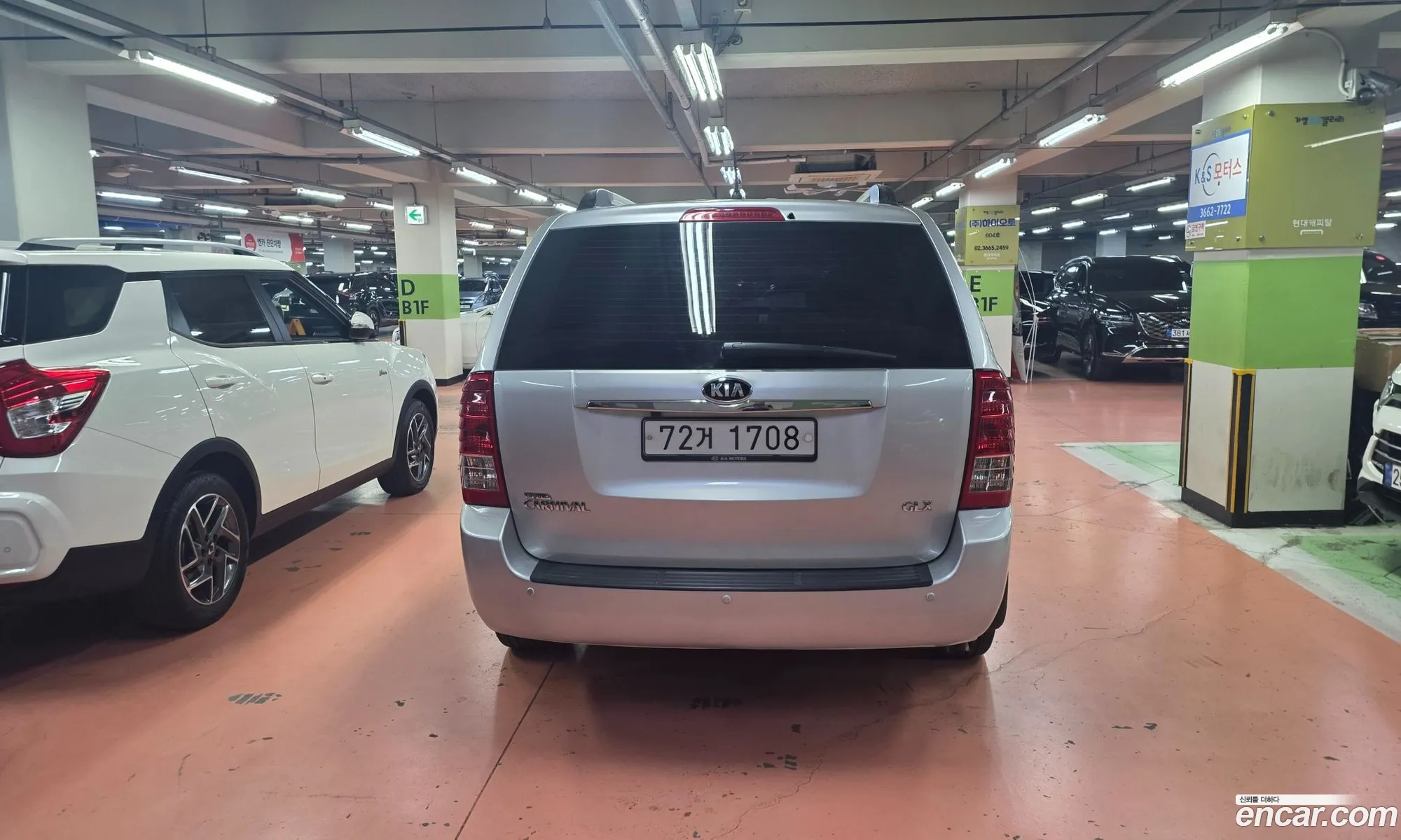 Kia Carnival R 2013 — 4