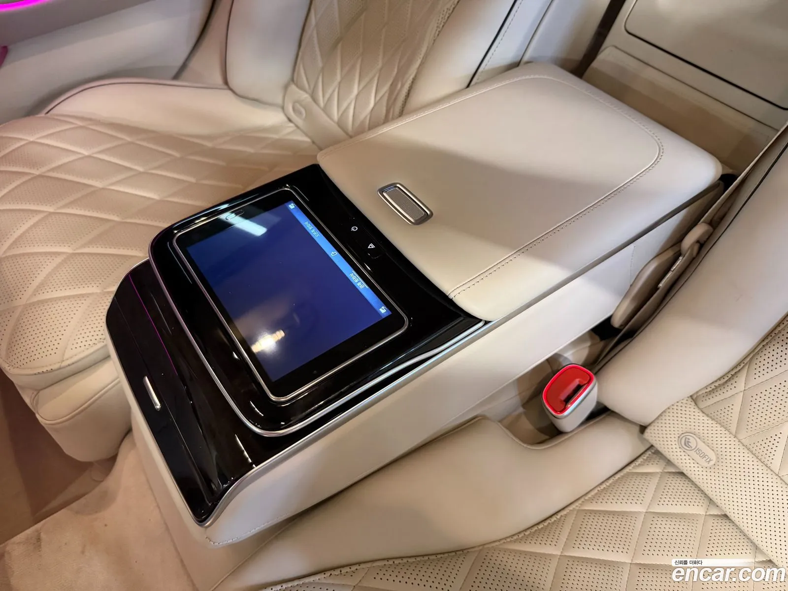 Mercedes-Benz S-Class W223 2021 — 5
