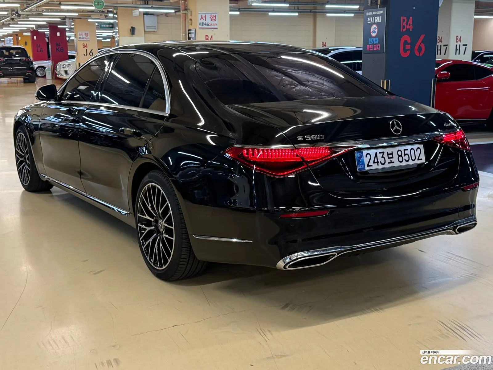 Mercedes-Benz S-Class W223 2021 — 11