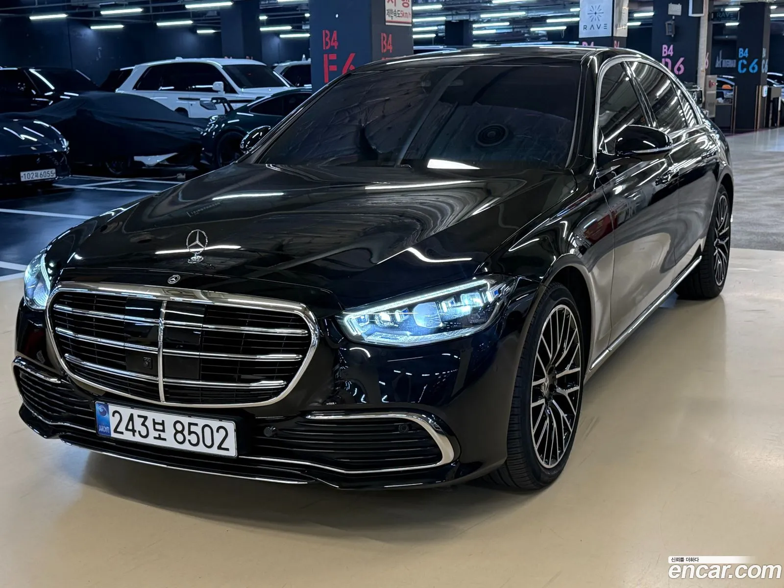 Mercedes-Benz S-Class W223 2021 — 13
