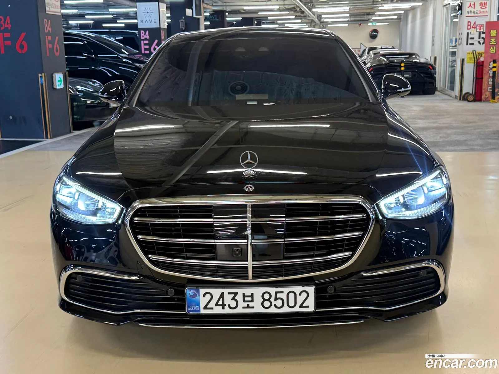 Mercedes-Benz S-Class W223 2021 — 14