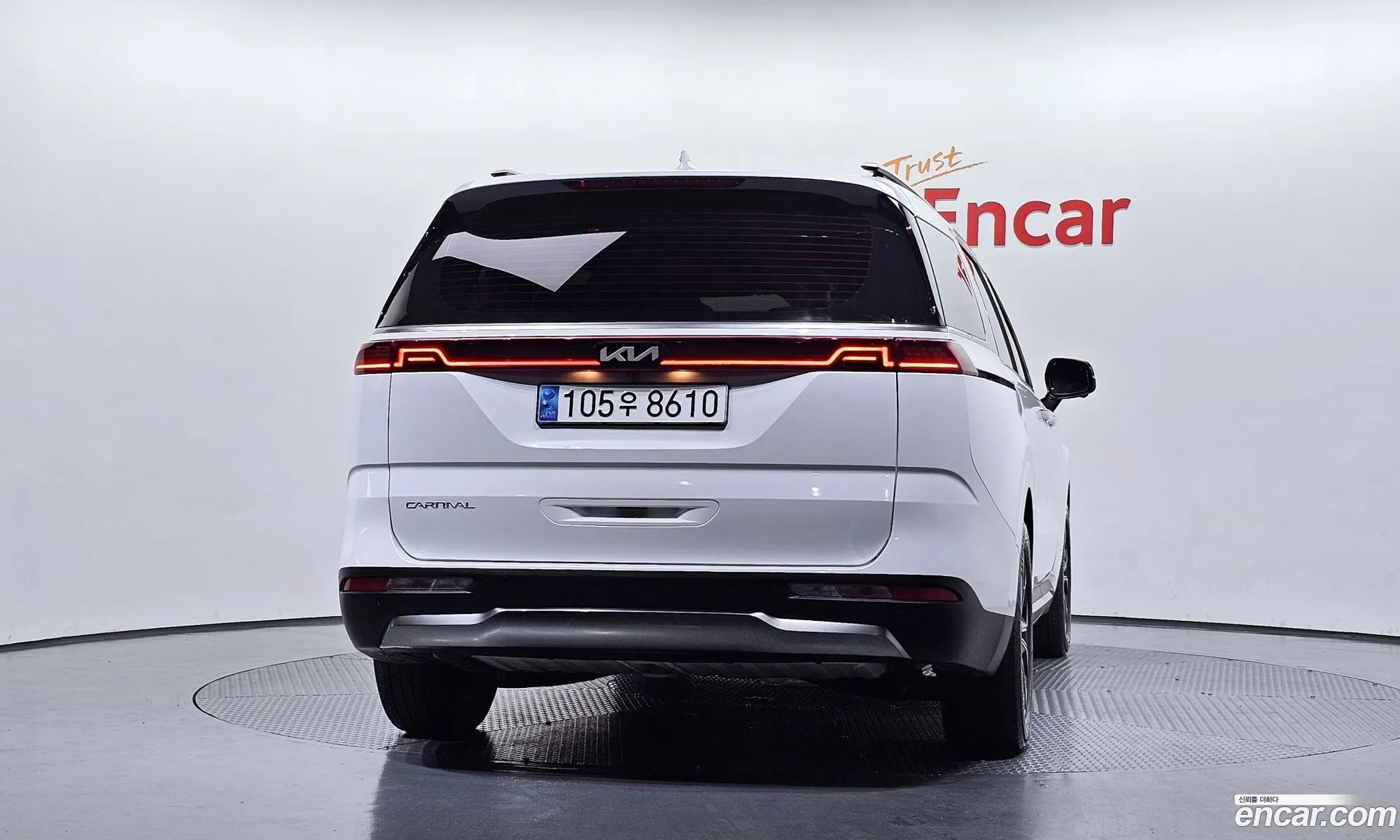 Kia Carnival 2023 KNANC81BBPS367958 — 3