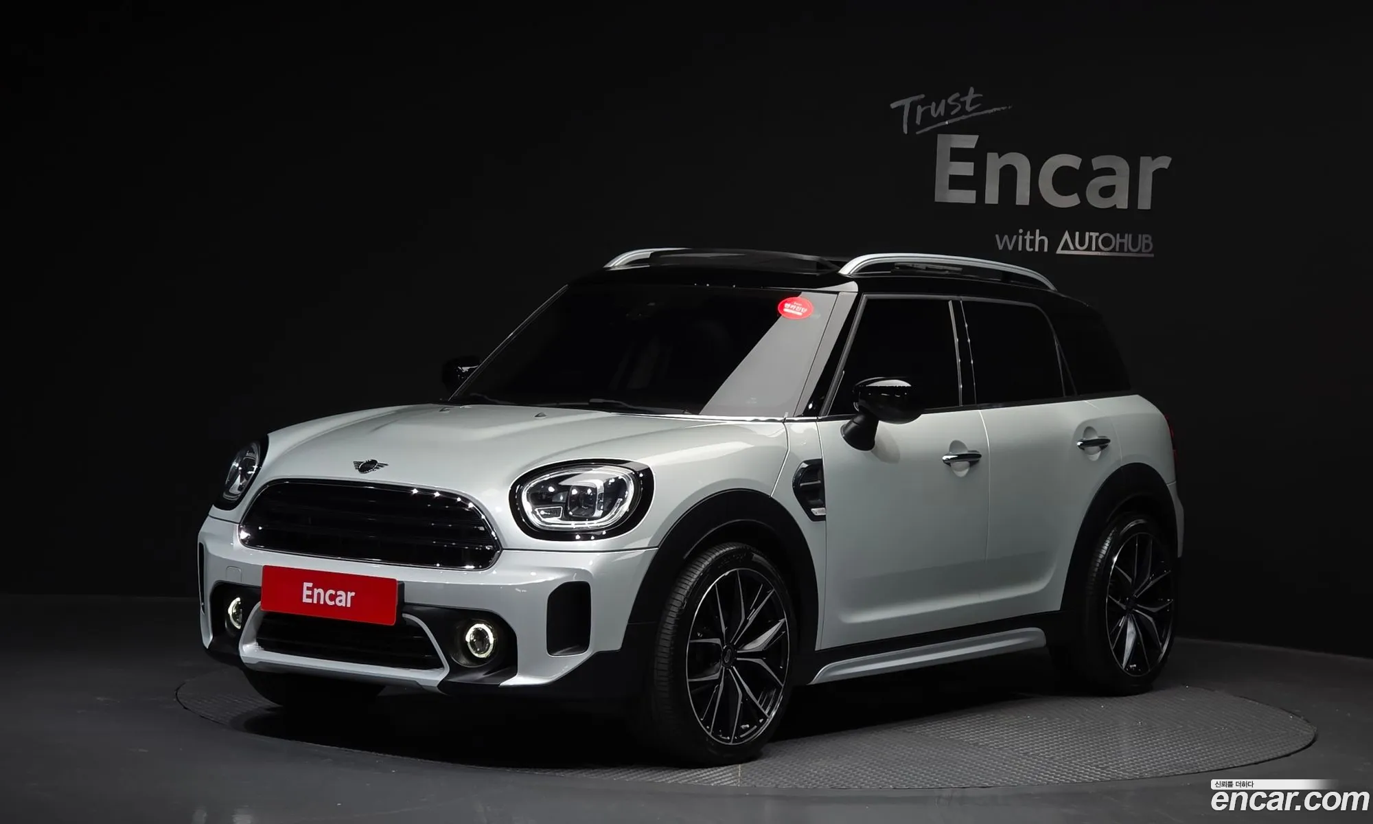 Mini Cooper Countryman
